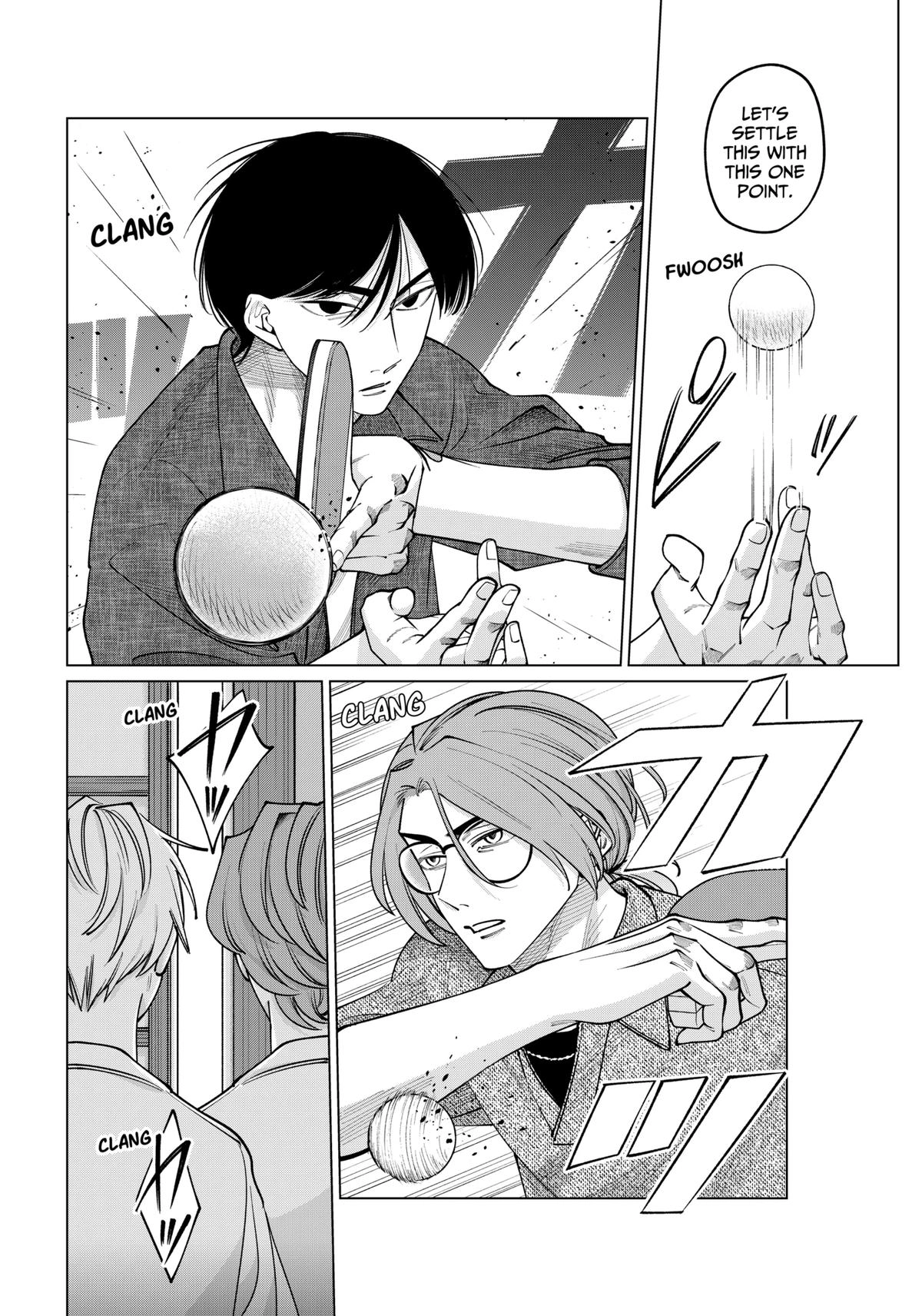Tatsuki to Tamaki Chapter 17 page 12 - 
