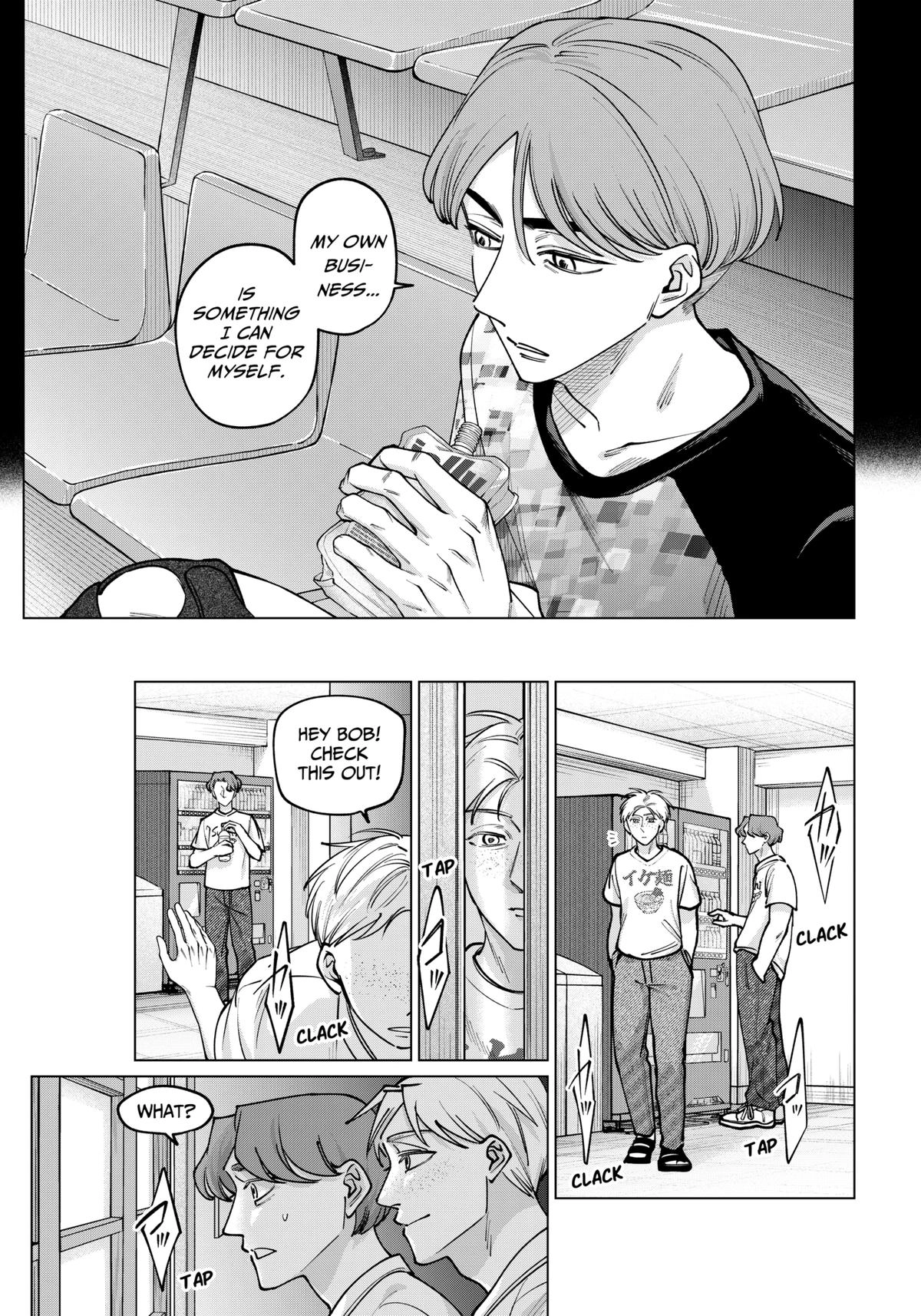 Tatsuki to Tamaki Chapter 17 page 3 - 
