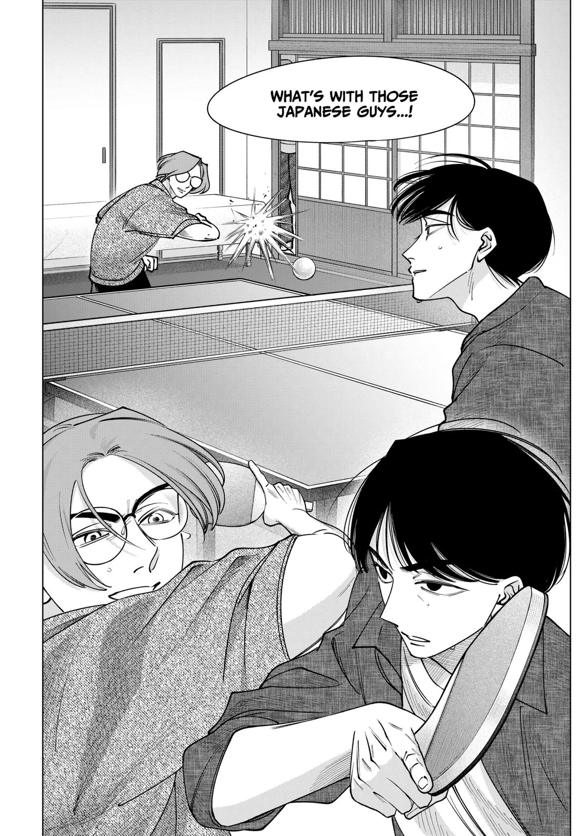 Tatsuki to Tamaki Chapter 17 page 4 - 