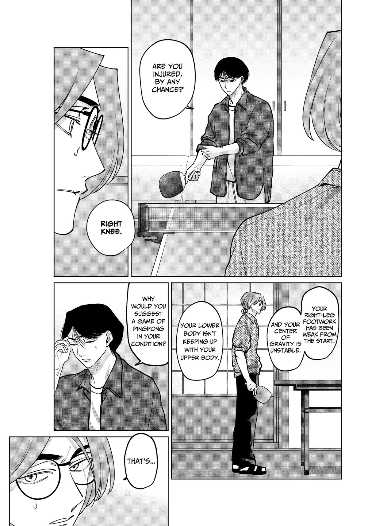 Tatsuki to Tamaki Chapter 17 page 7 - 
