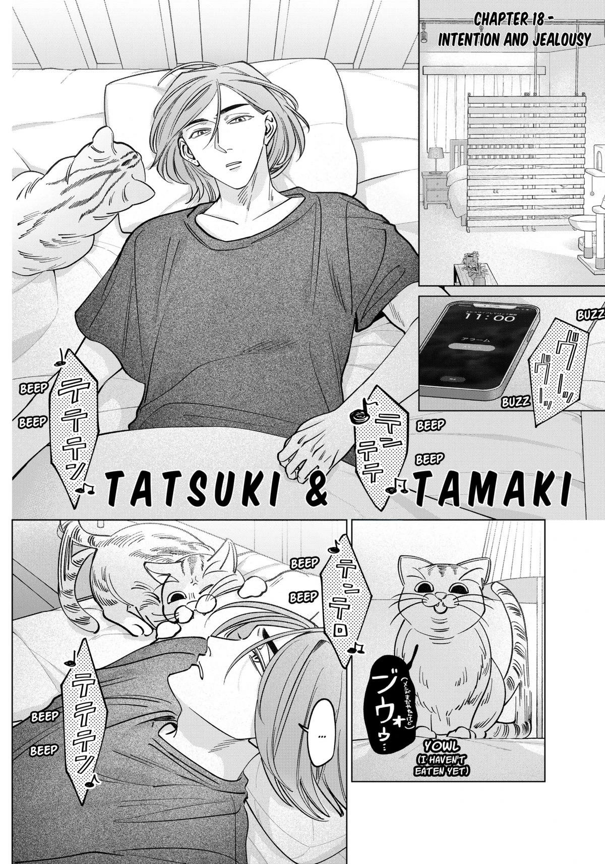 Tatsuki to Tamaki Chapter 18 page 1 - 