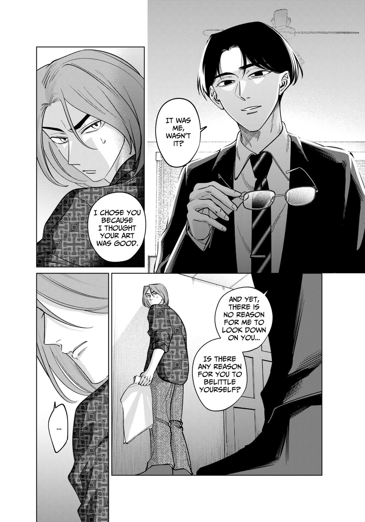 Tatsuki to Tamaki Chapter 18 page 16 - 