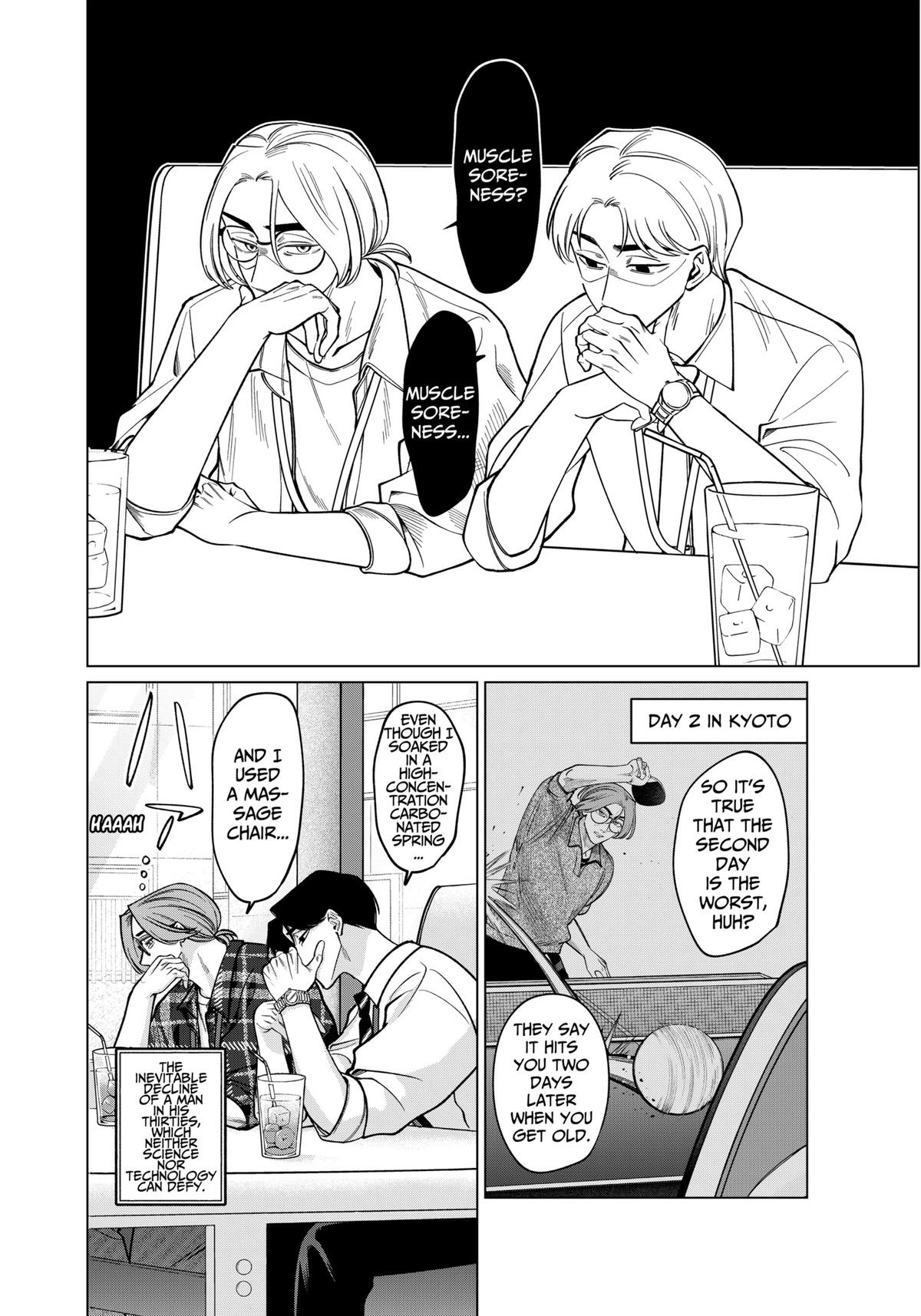 Tatsuki to Tamaki Chapter 18 page 4 - 
