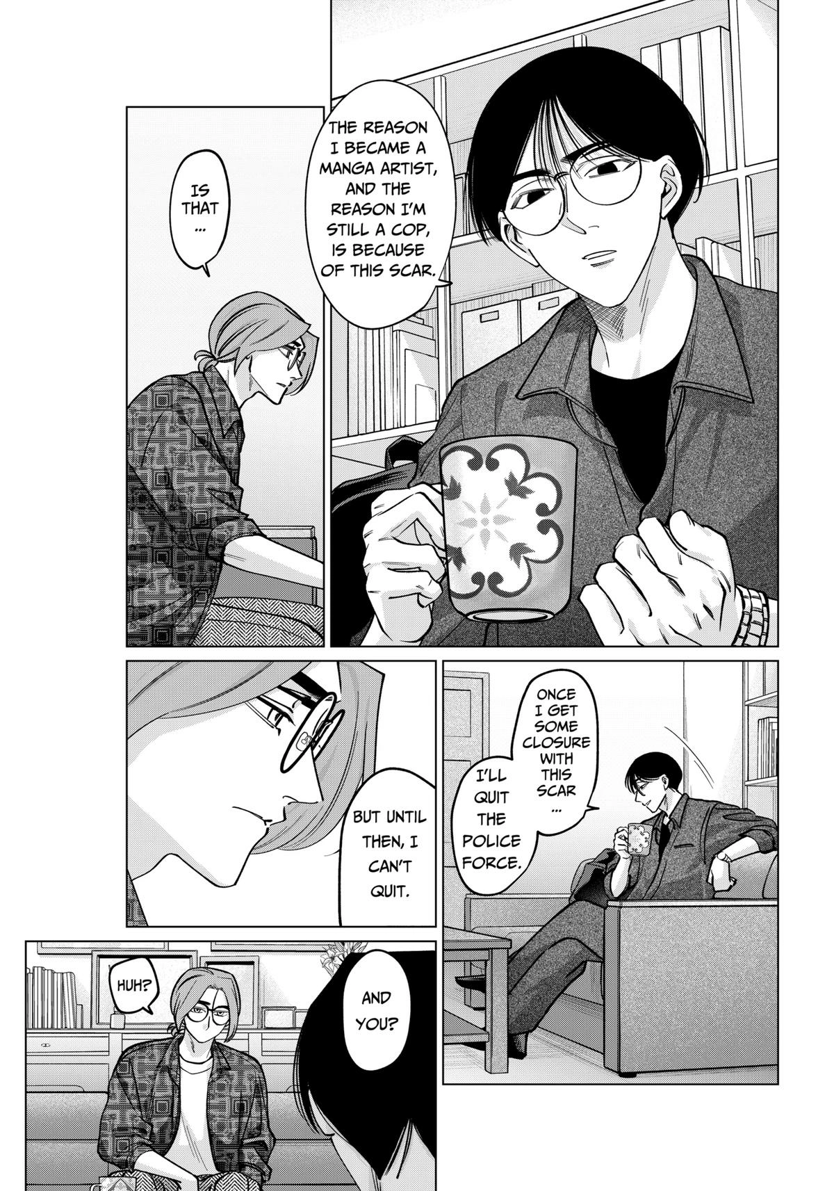 Tatsuki to Tamaki Chapter 19 page 15 - 