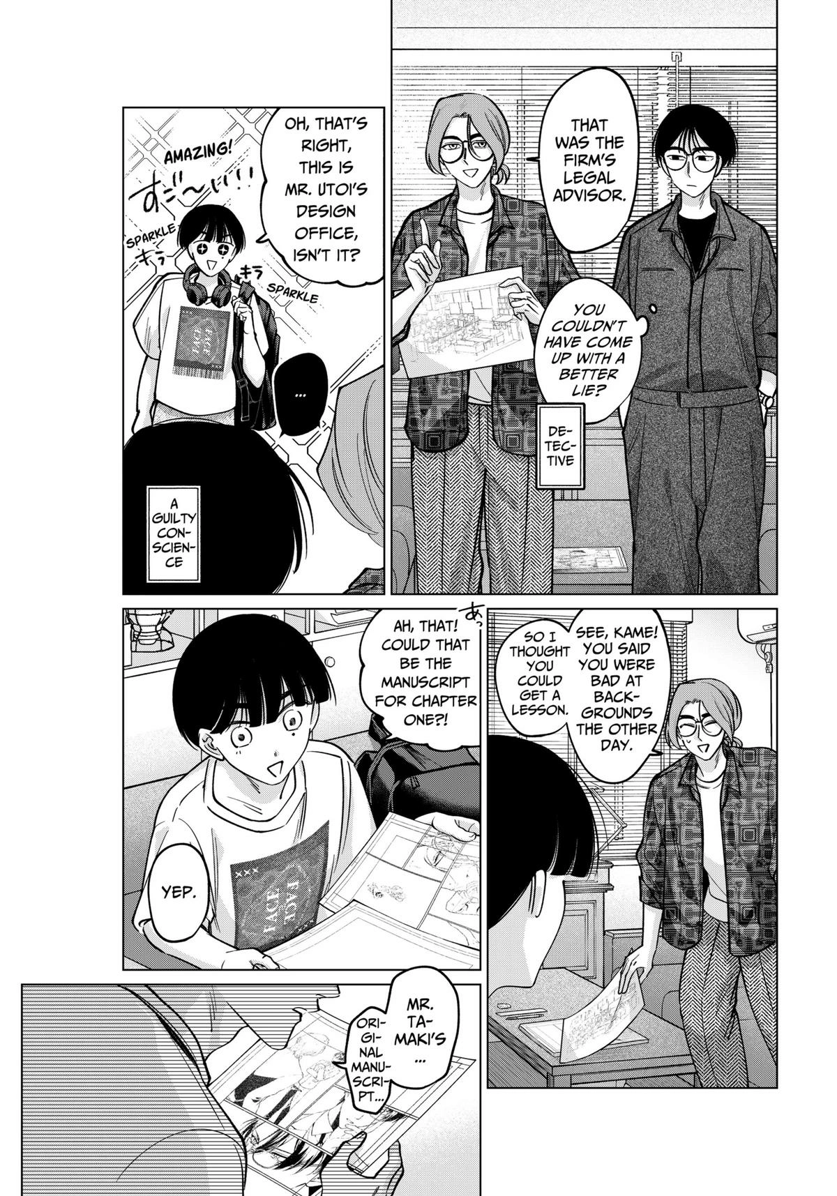 Tatsuki to Tamaki Chapter 19 page 7 - 
