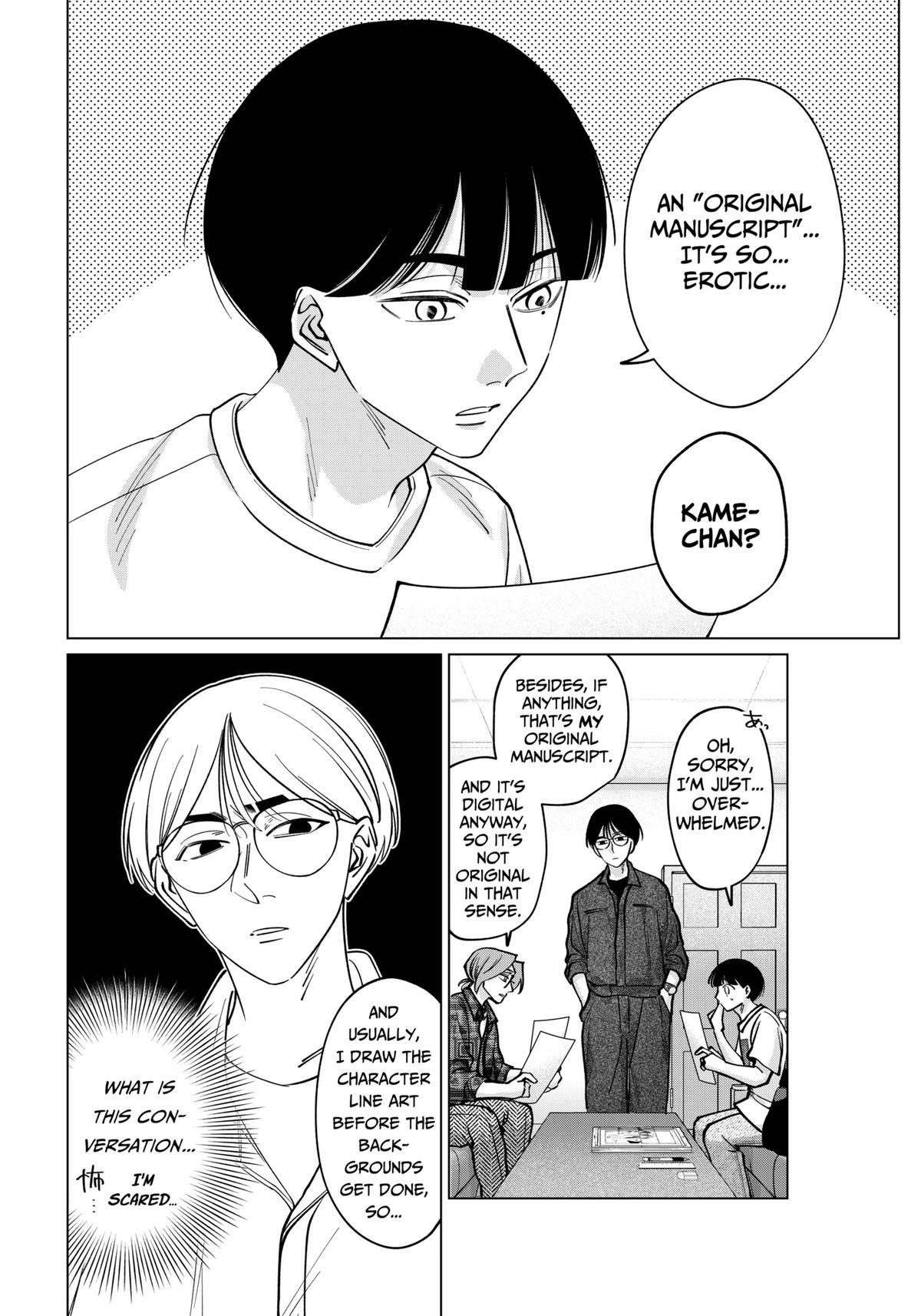 Tatsuki to Tamaki Chapter 19 page 8 - 