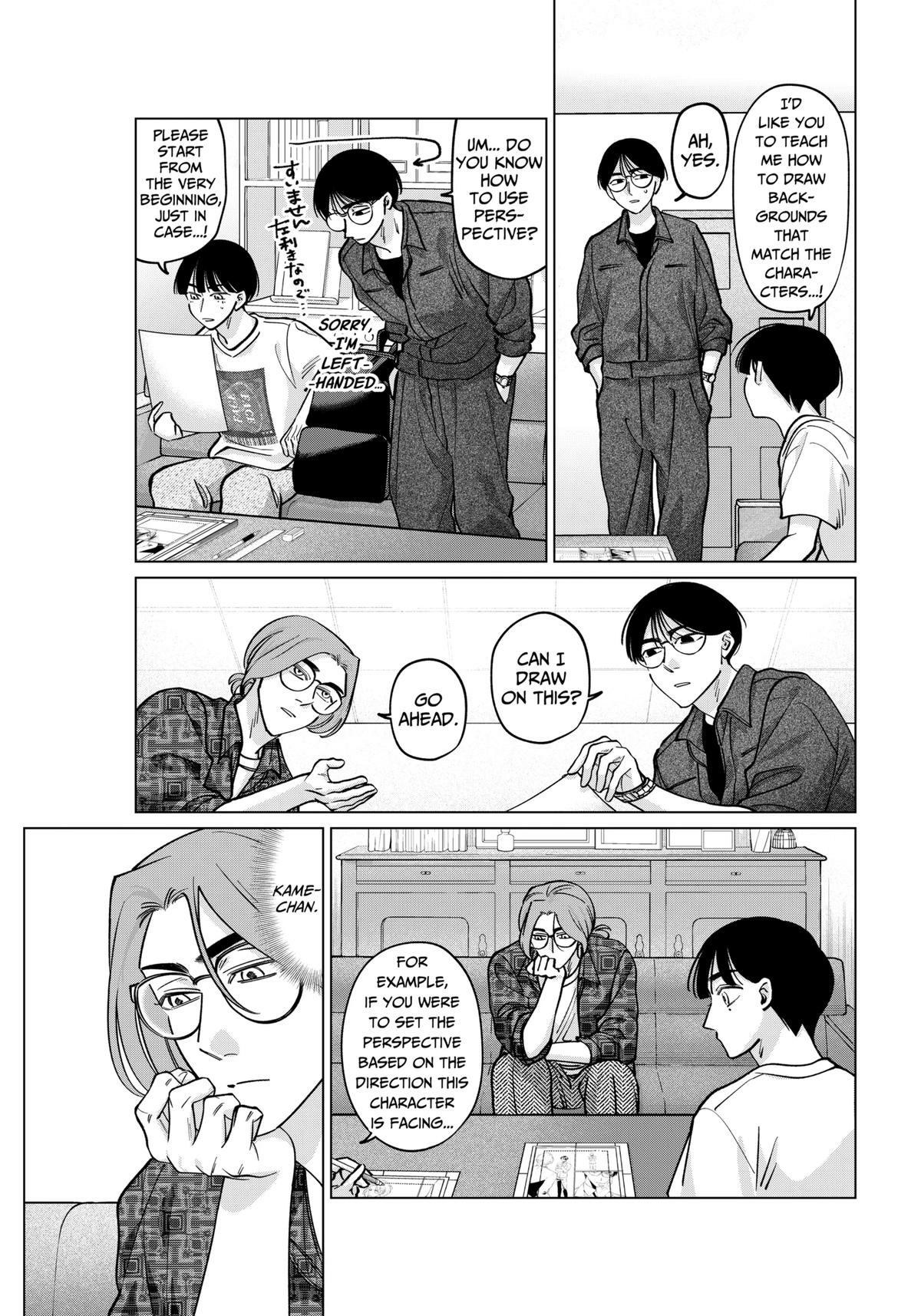 Tatsuki to Tamaki Chapter 19 page 9 - 