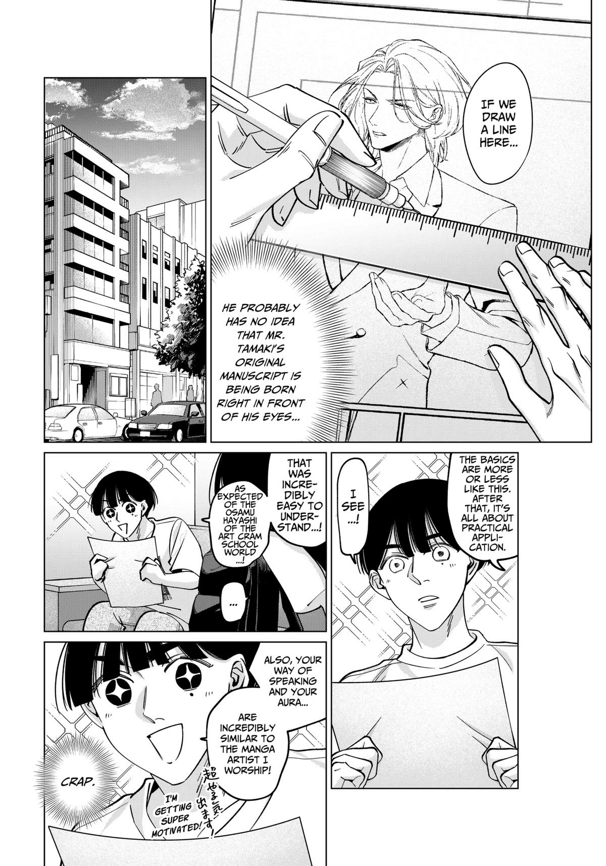 Tatsuki to Tamaki Chapter 19 page 10 - 