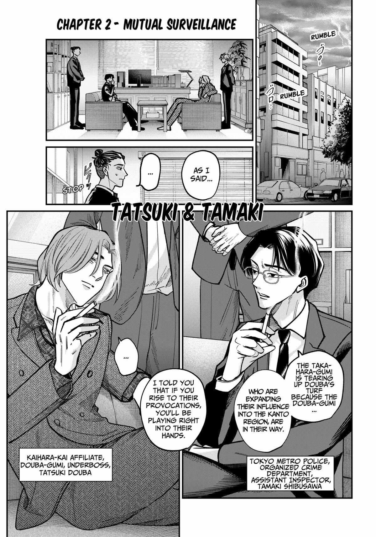 Tatsuki to Tamaki Chapter 2 page 1 - 