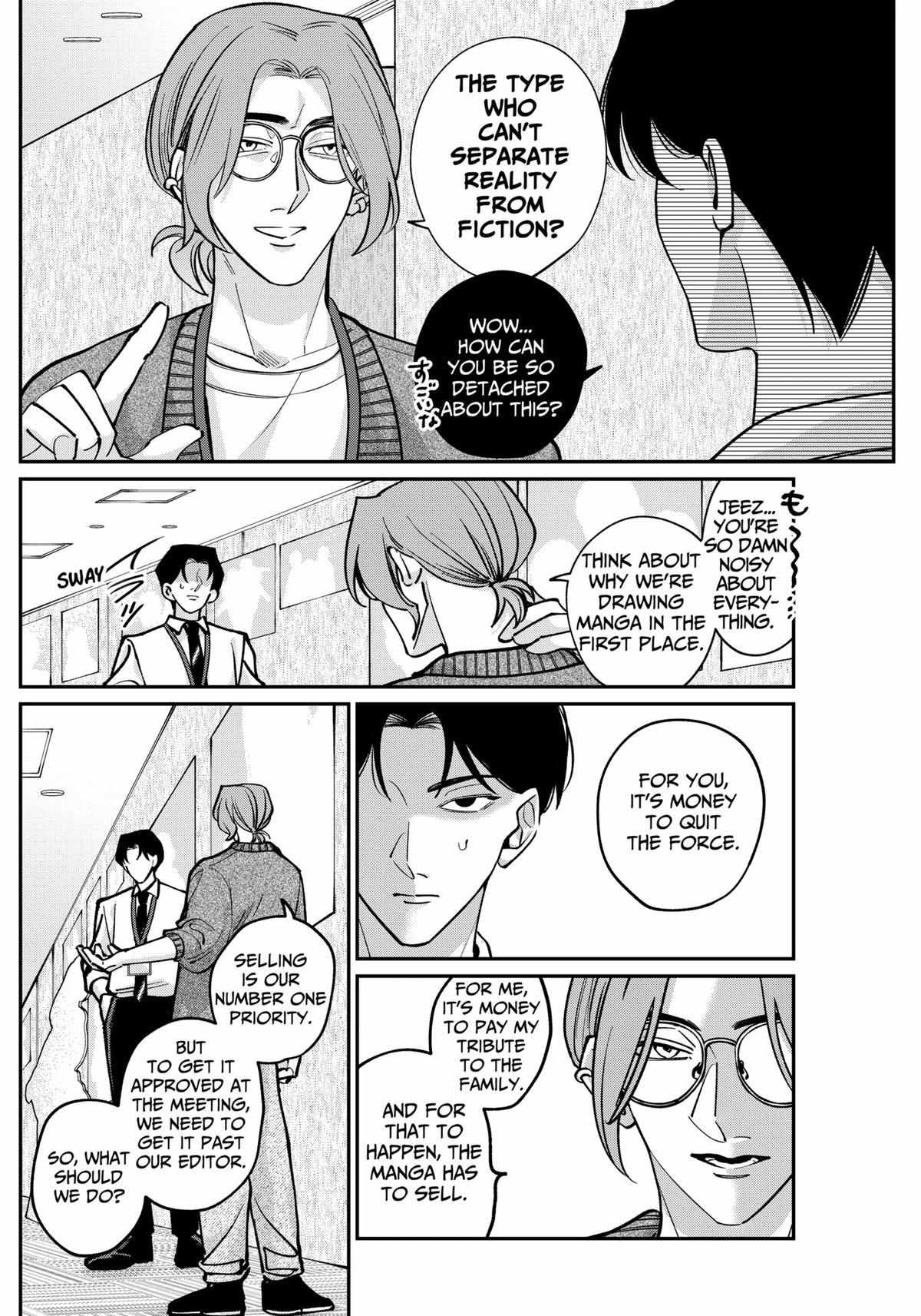Tatsuki to Tamaki Chapter 2 page 18 - 