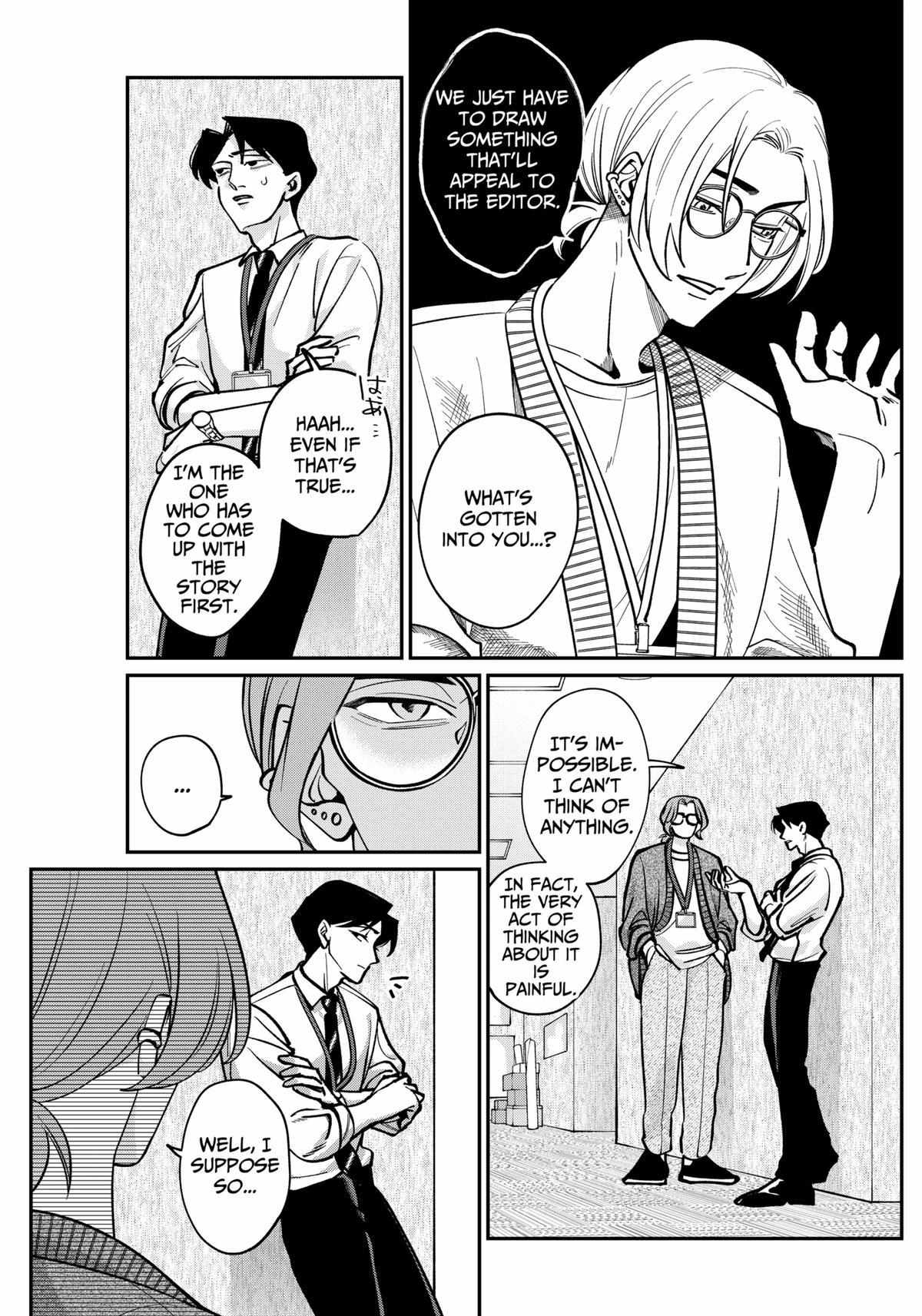 Tatsuki to Tamaki Chapter 2 page 19 - 