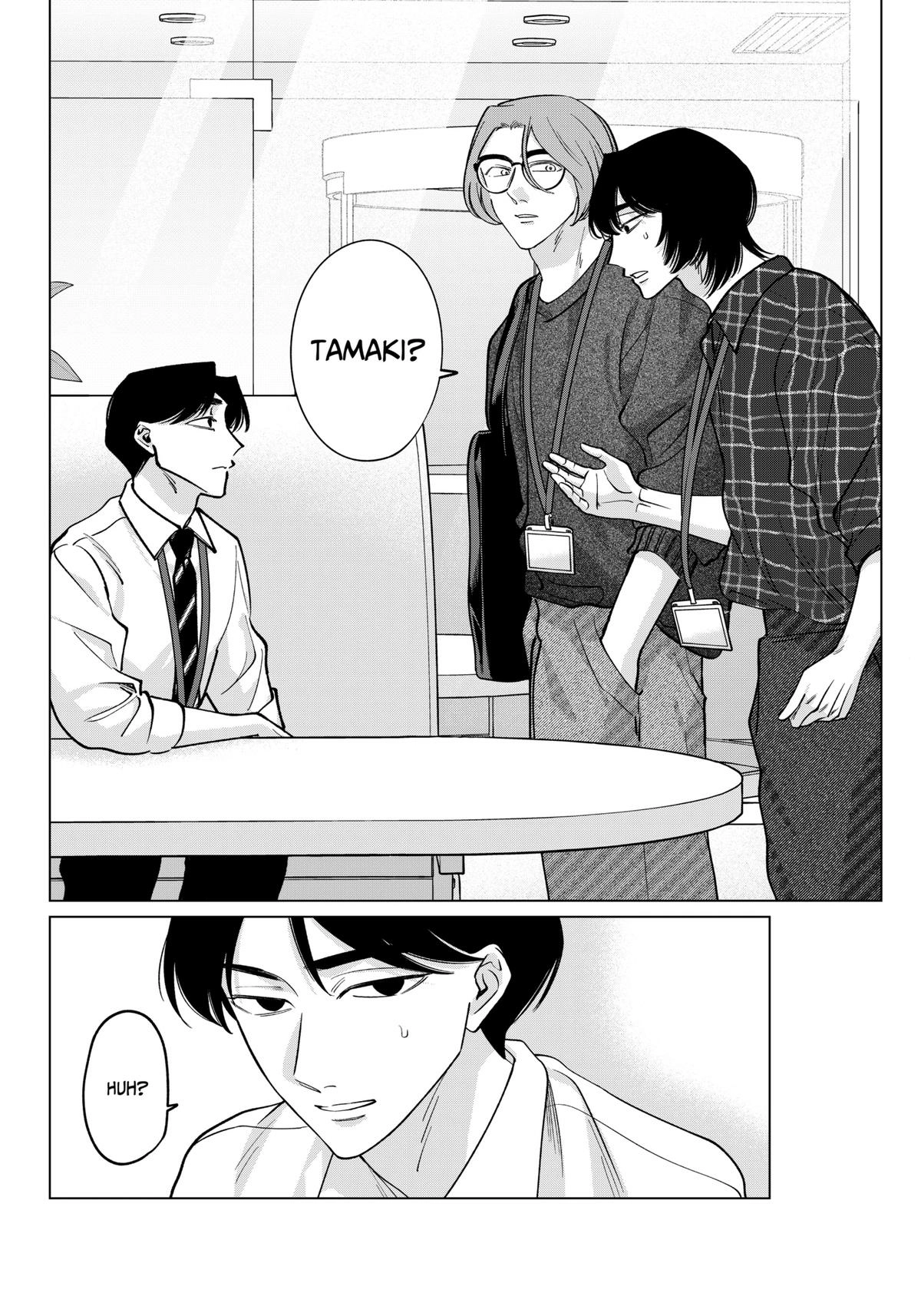 Tatsuki to Tamaki Chapter 20 page 18 - 