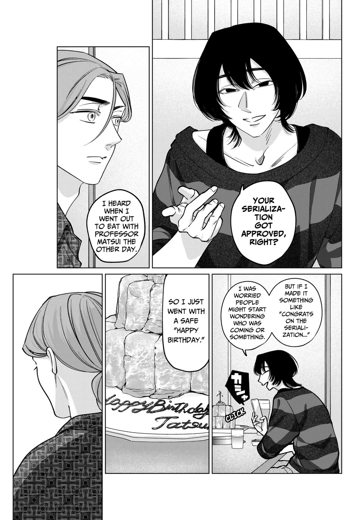 Tatsuki to Tamaki Chapter 20 page 5 - 