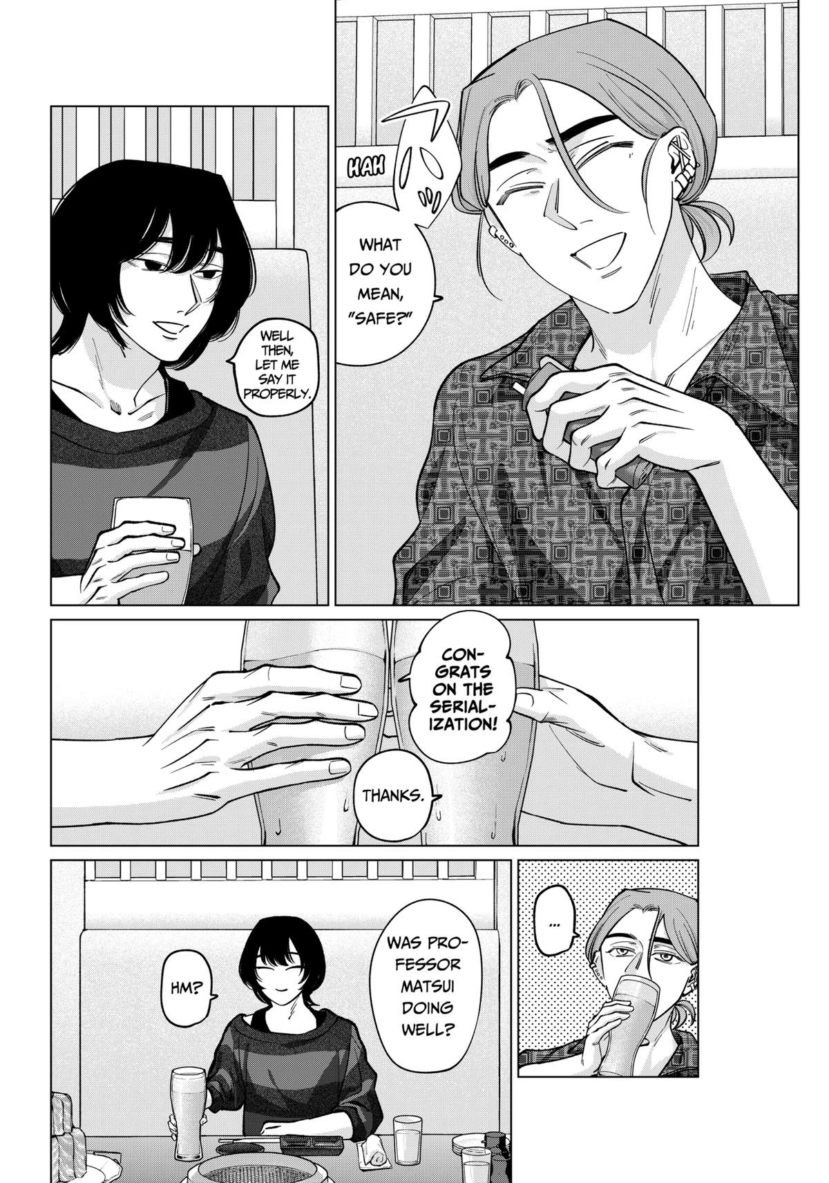 Tatsuki to Tamaki Chapter 20 page 6 - 