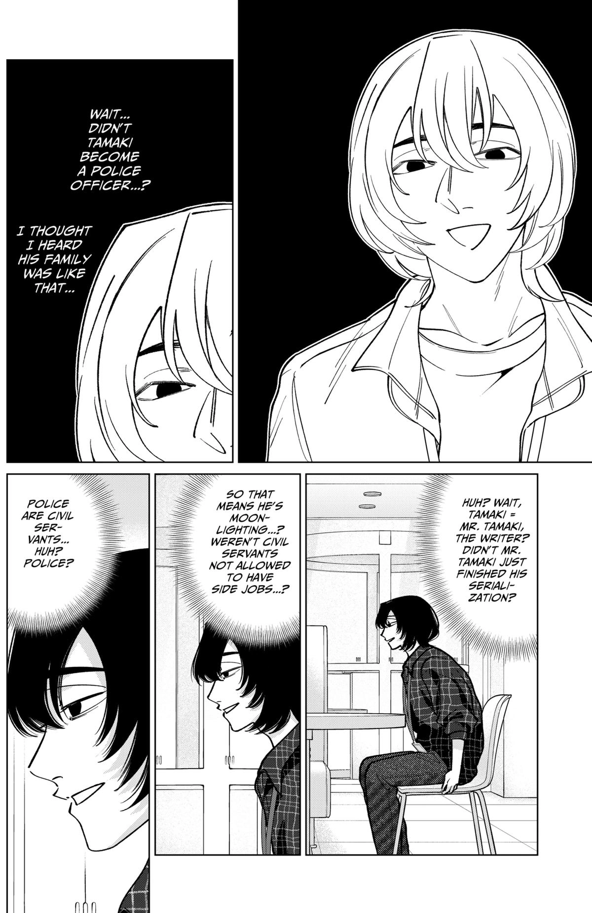 Tatsuki to Tamaki Chapter 21 page 6 - 