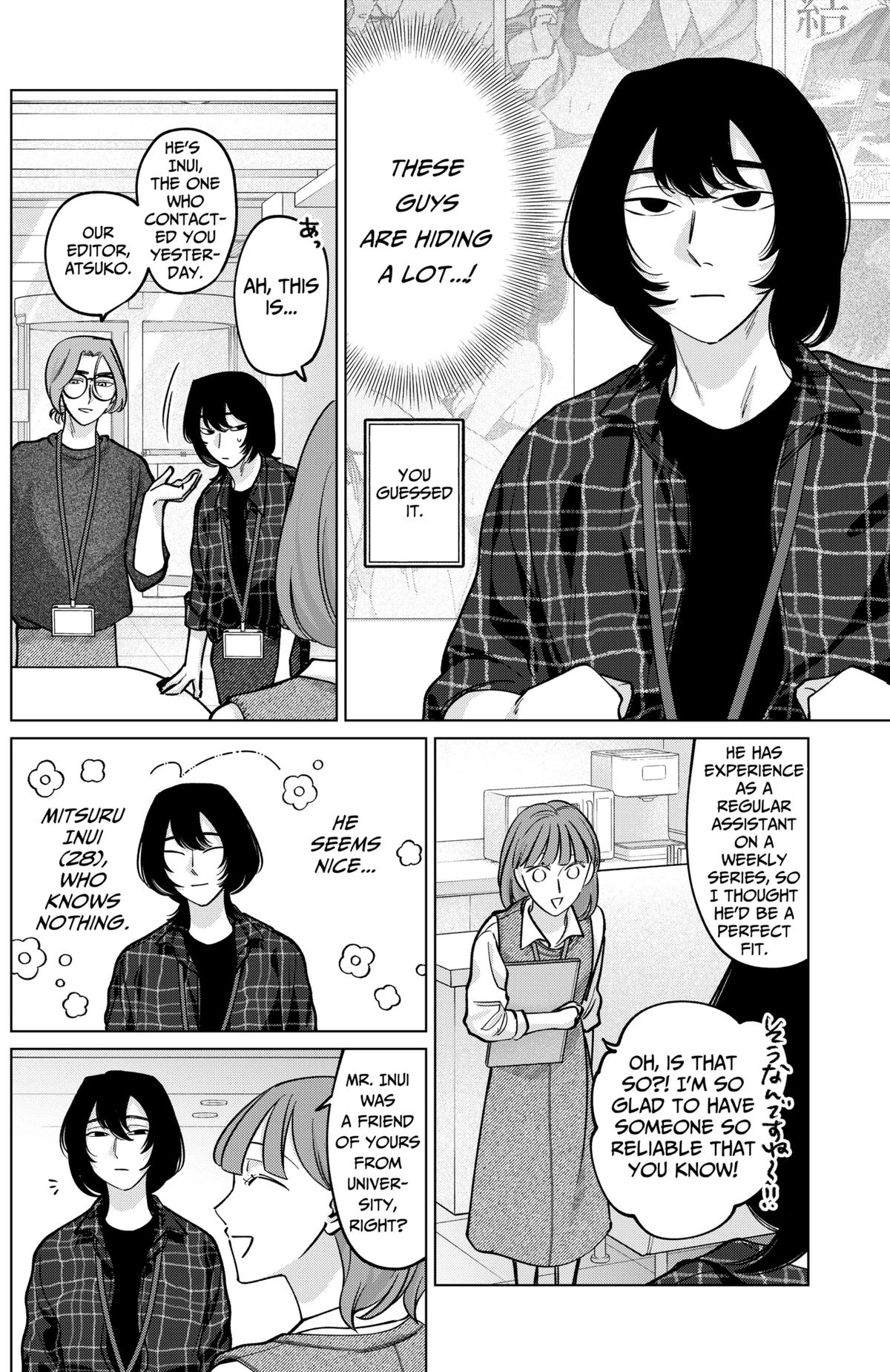 Tatsuki to Tamaki Chapter 21 page 10 - 
