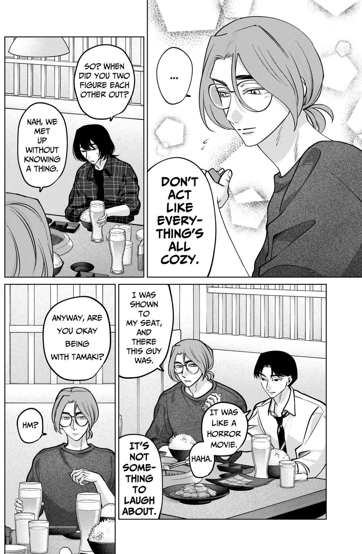 Tatsuki to Tamaki Chapter 22 page 2 - 