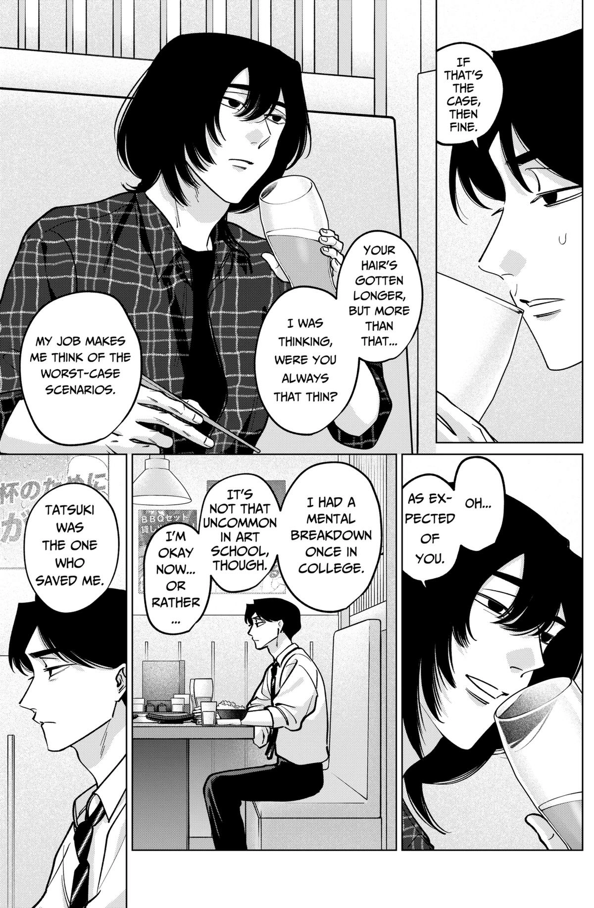 Tatsuki to Tamaki Chapter 22 page 11 - 
