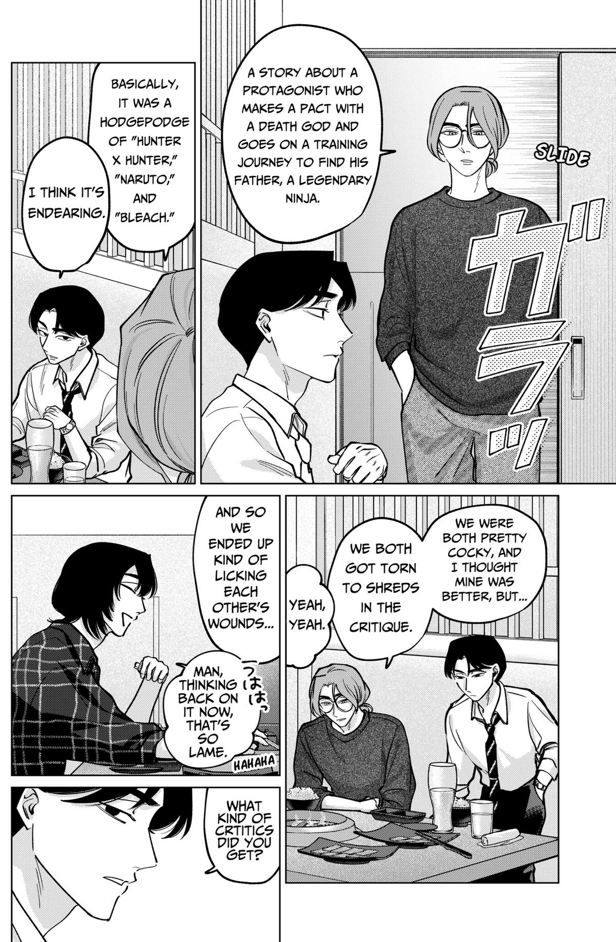 Tatsuki to Tamaki Chapter 22 page 14 - 