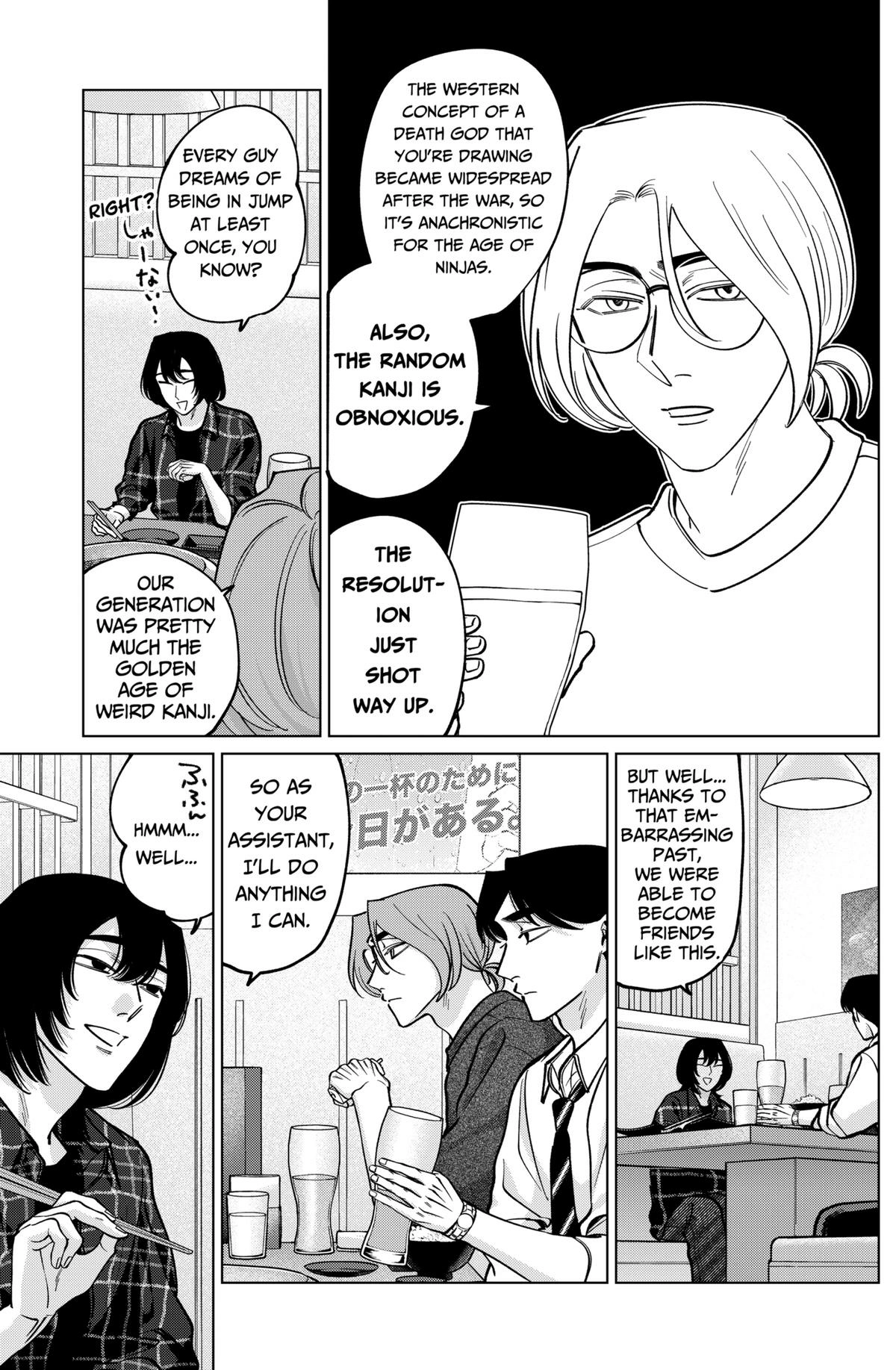 Tatsuki to Tamaki Chapter 22 page 15 - 