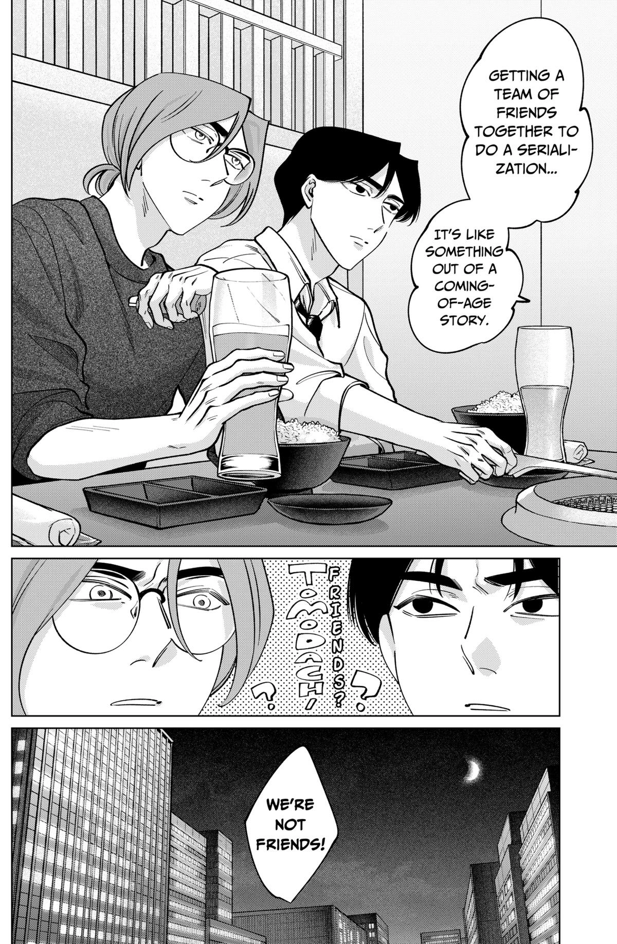 Tatsuki to Tamaki Chapter 22 page 16 - 