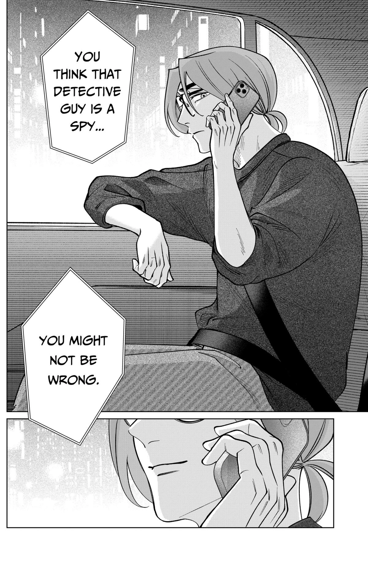 Tatsuki to Tamaki Chapter 22 page 18 - 