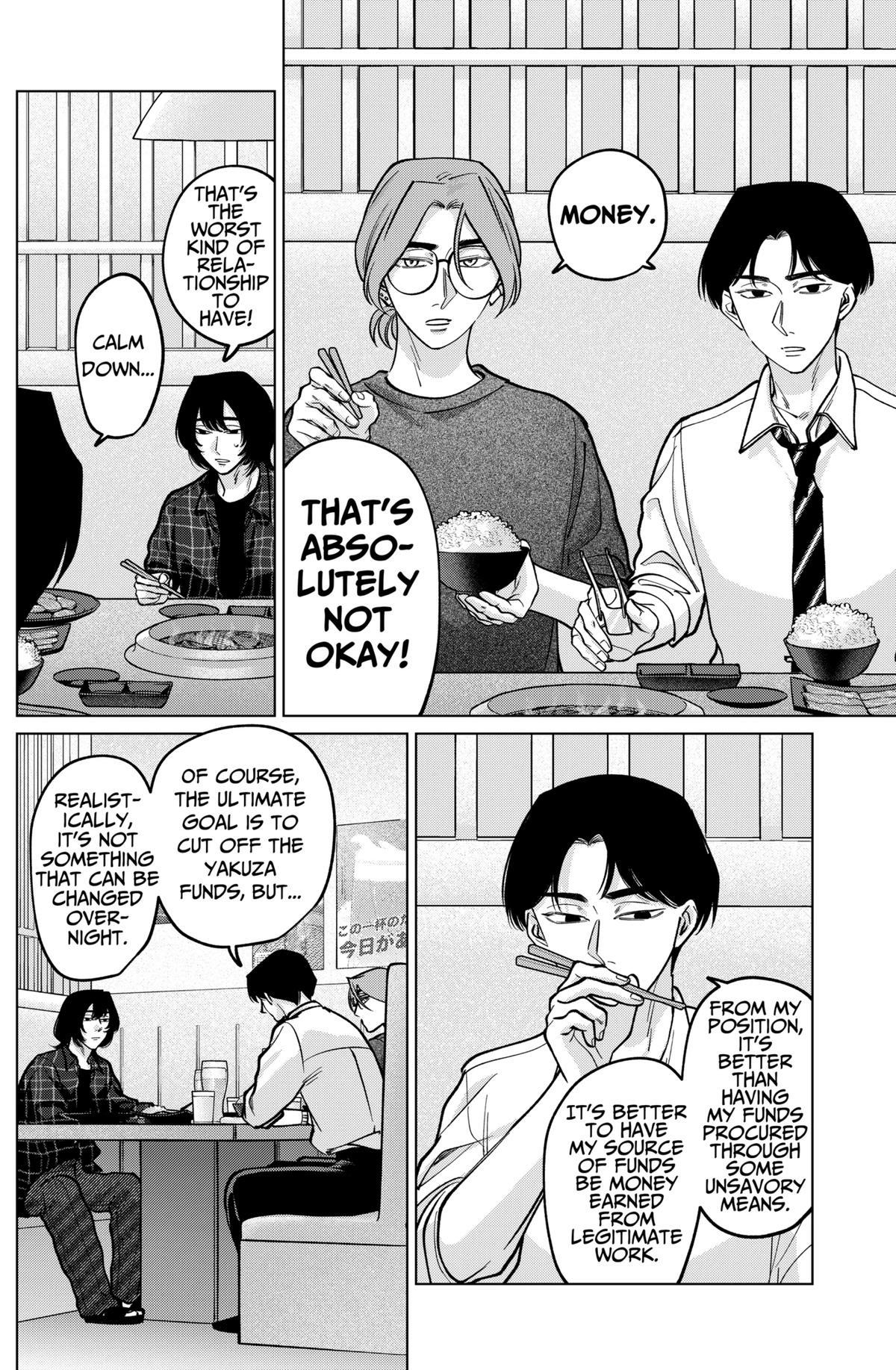 Tatsuki to Tamaki Chapter 22 page 4 - 