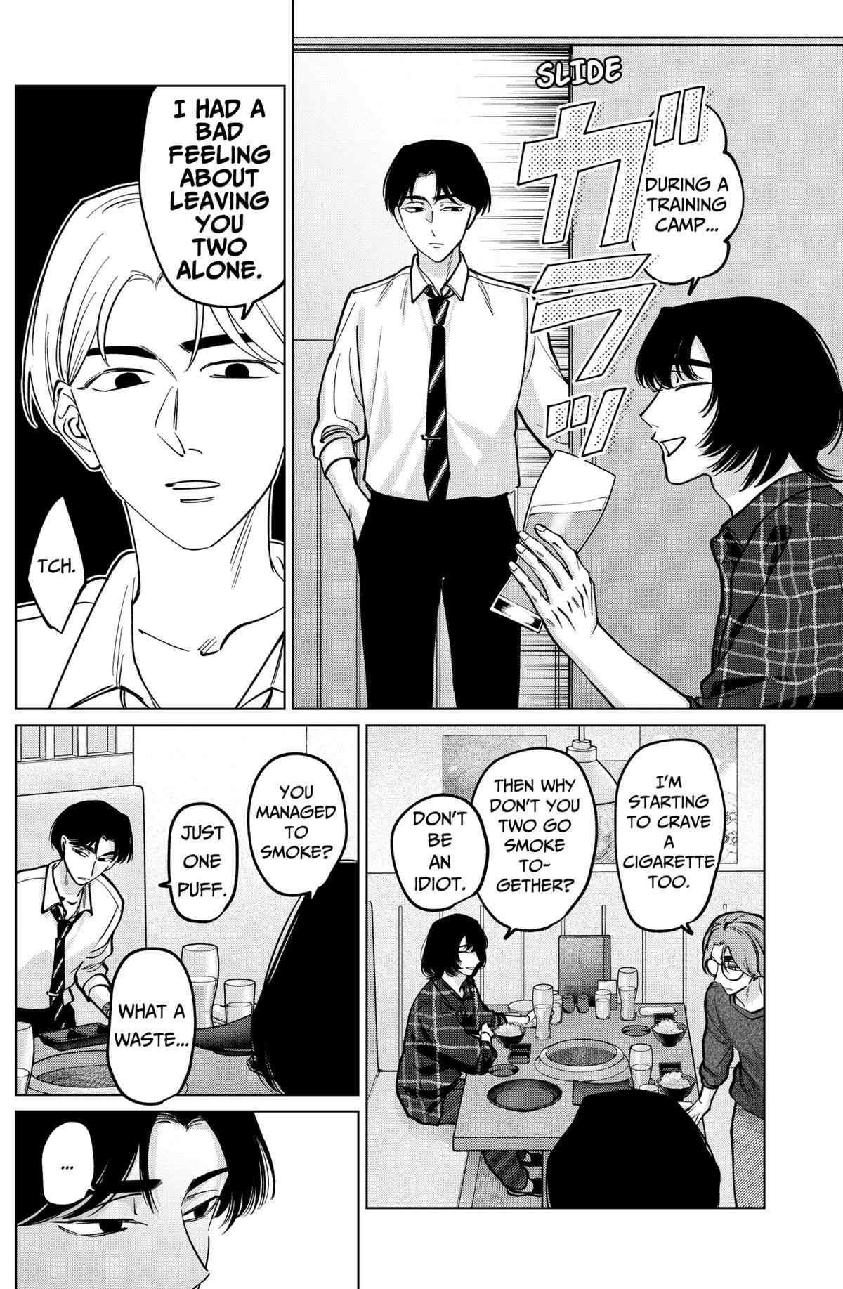 Tatsuki to Tamaki Chapter 22 page 8 - 