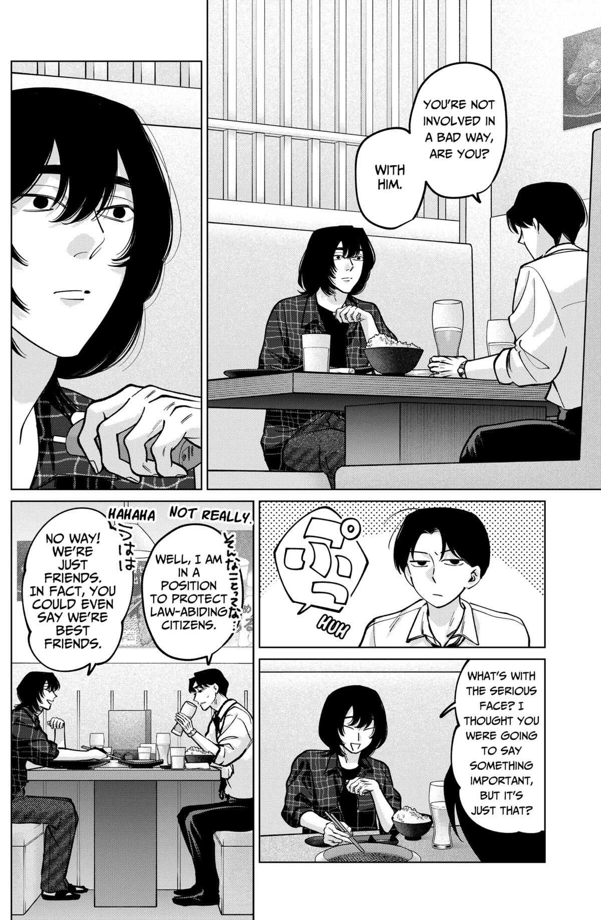 Tatsuki to Tamaki Chapter 22 page 10 - 