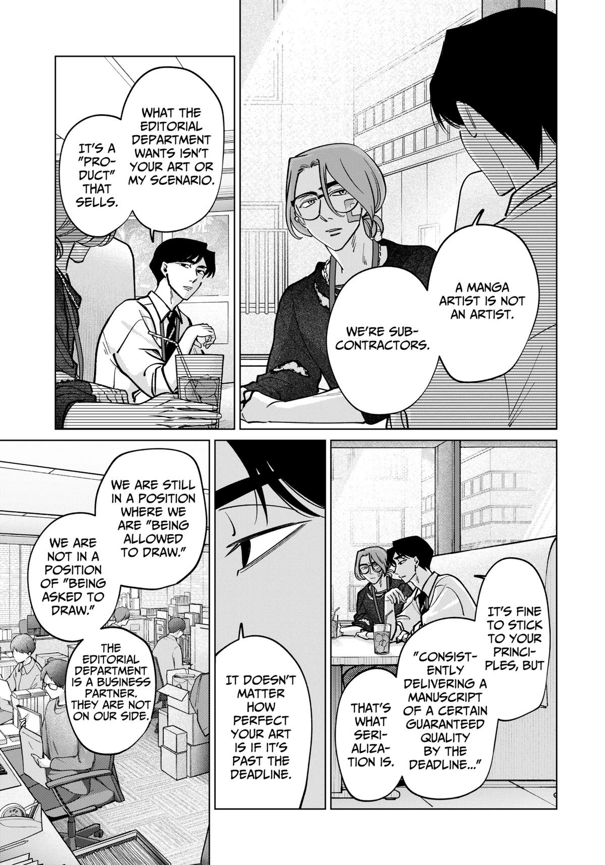 Tatsuki to Tamaki Chapter 23 page 12 - 