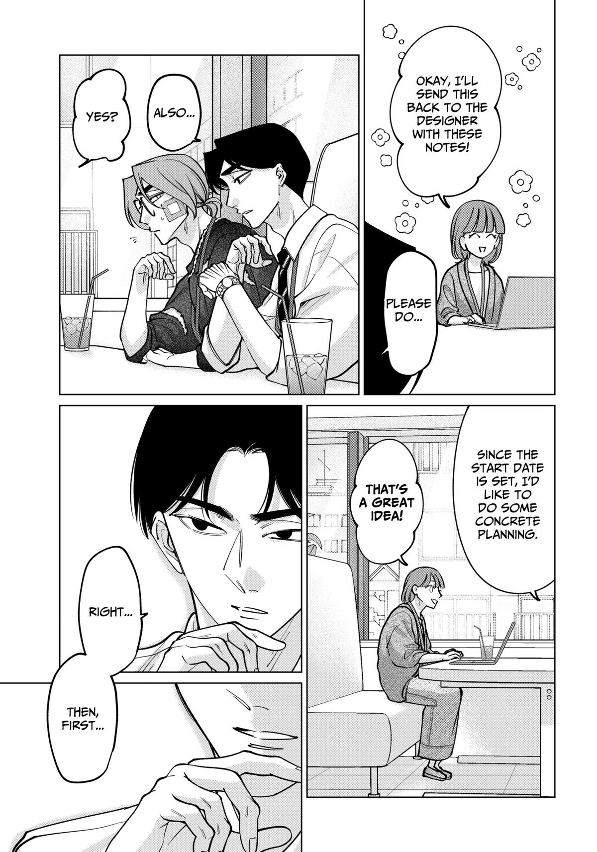Tatsuki to Tamaki Chapter 23 page 18 - 