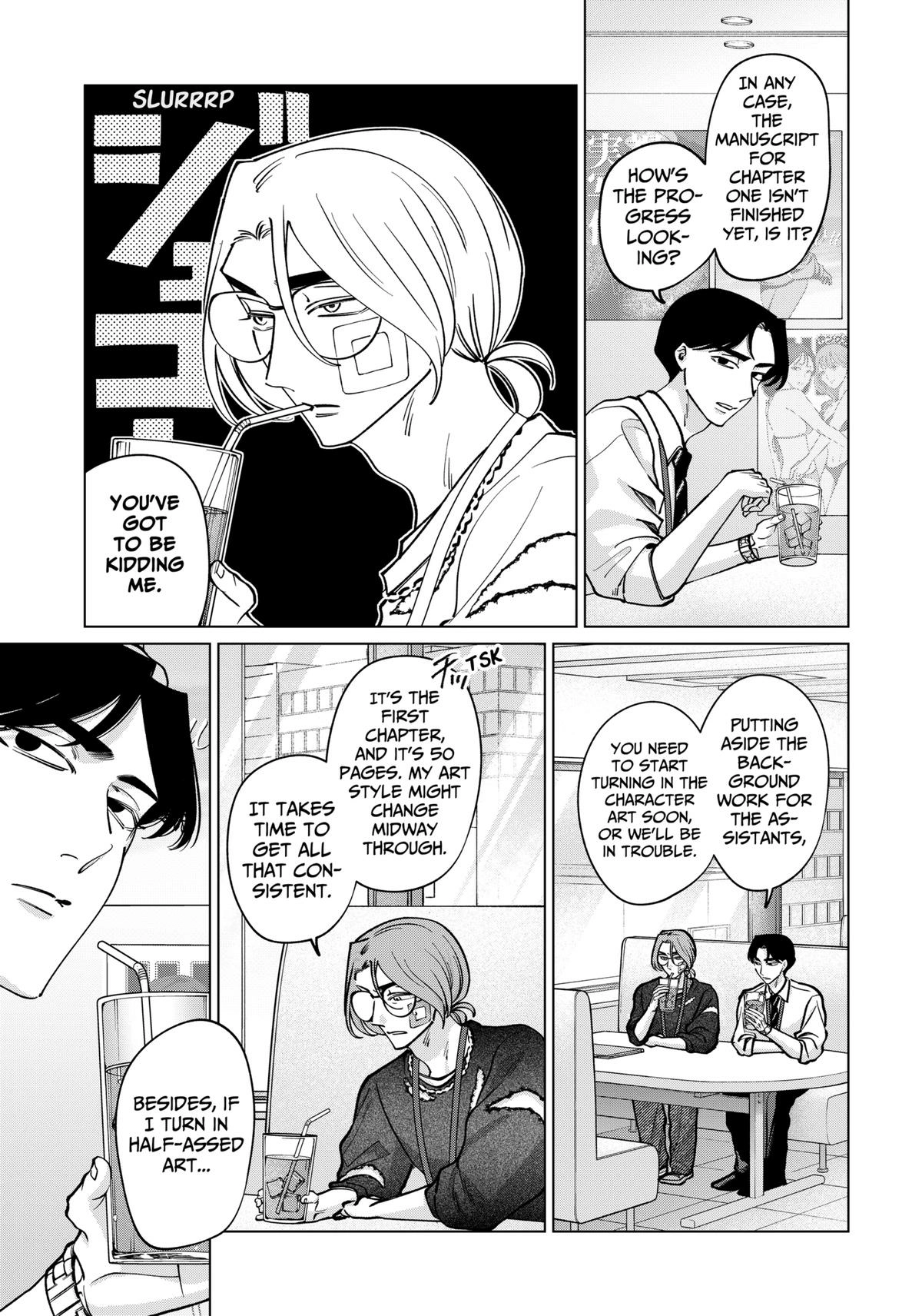 Tatsuki to Tamaki Chapter 23 page 10 - 