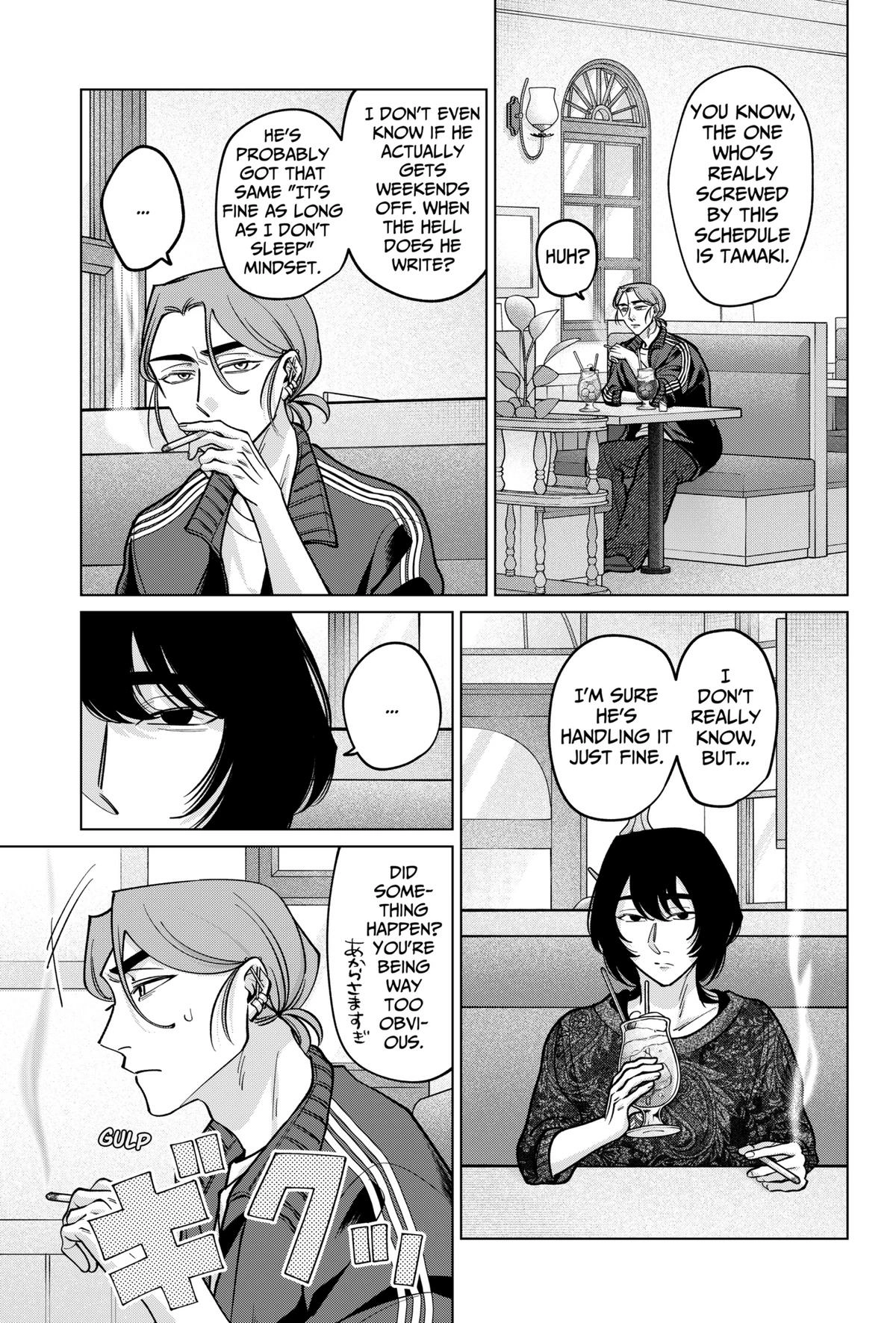 Tatsuki to Tamaki Chapter 24 page 11 - 
