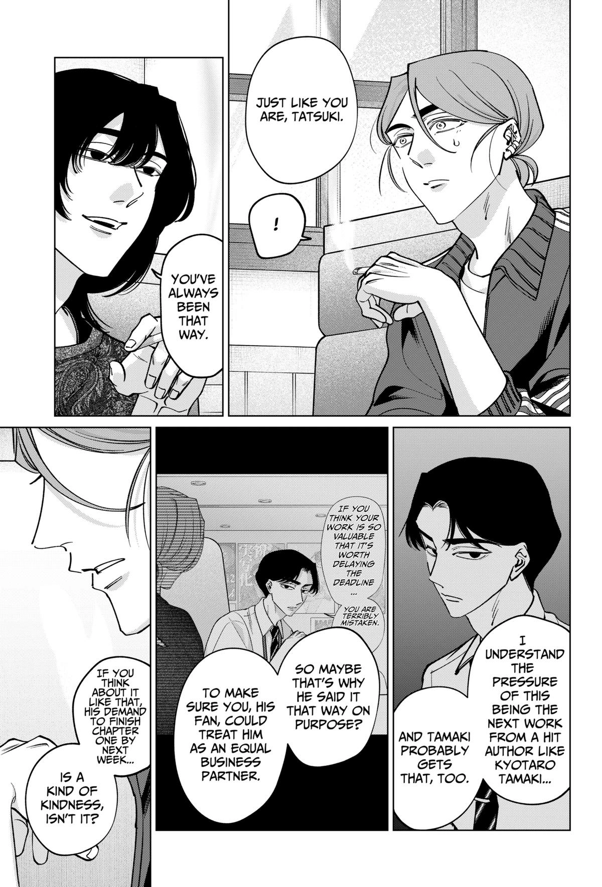 Tatsuki to Tamaki Chapter 24 page 15 - 