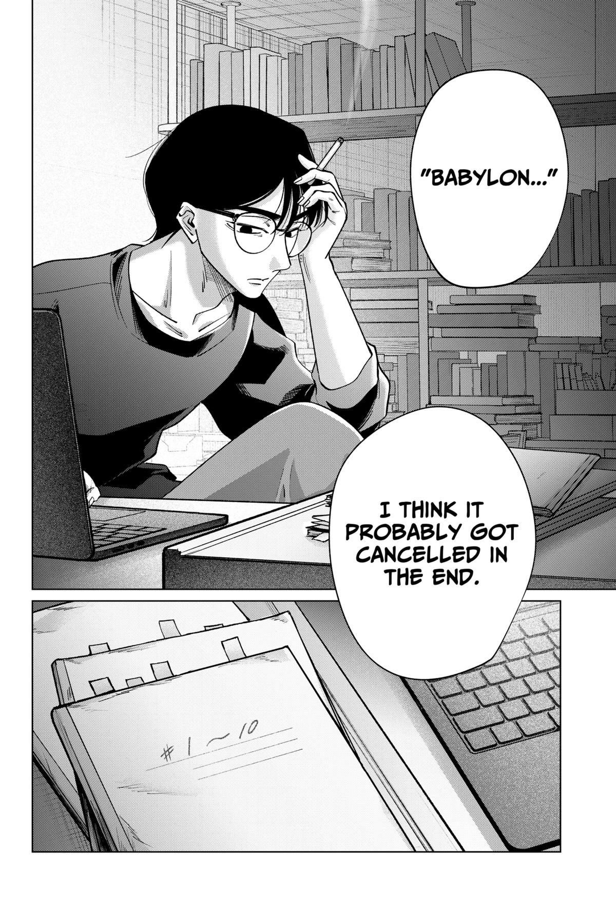 Tatsuki to Tamaki Chapter 24 page 18 - 
