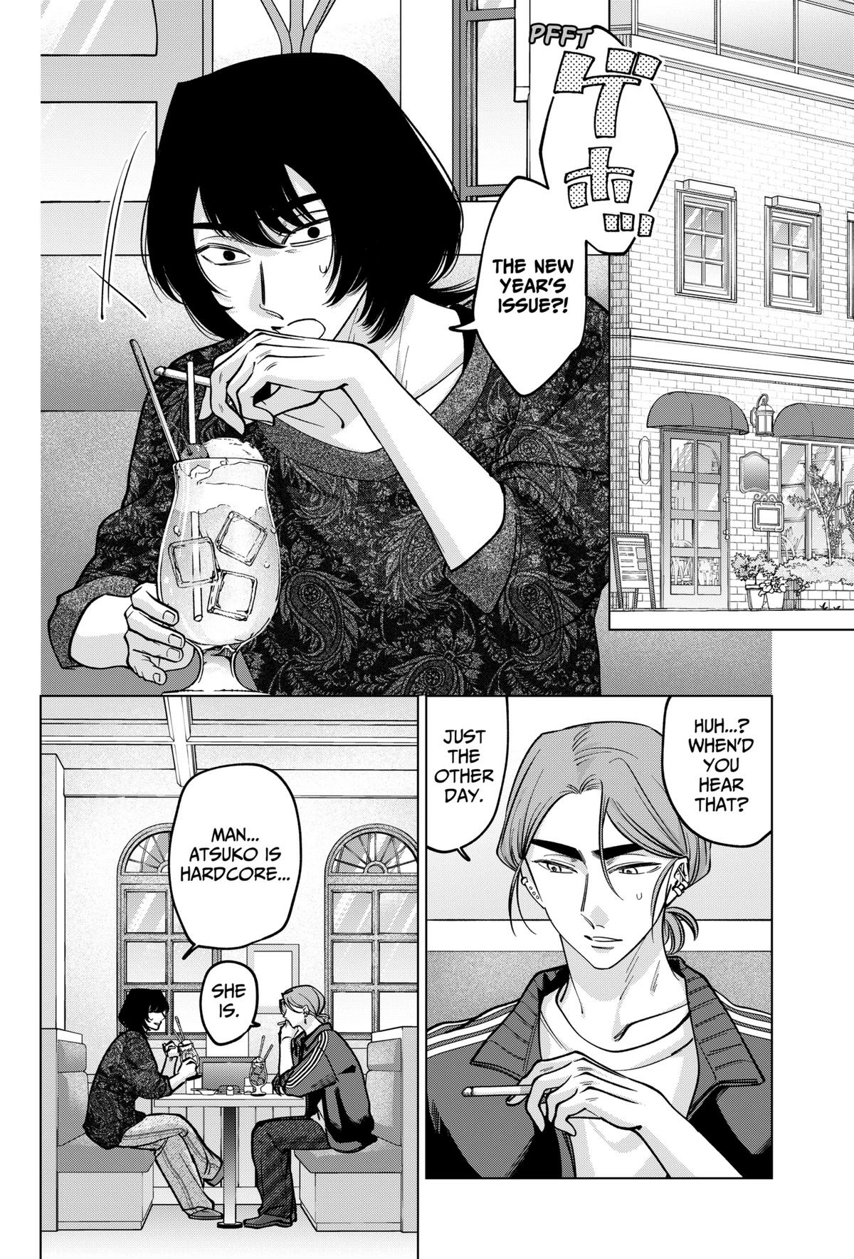 Tatsuki to Tamaki Chapter 24 page 6 - 