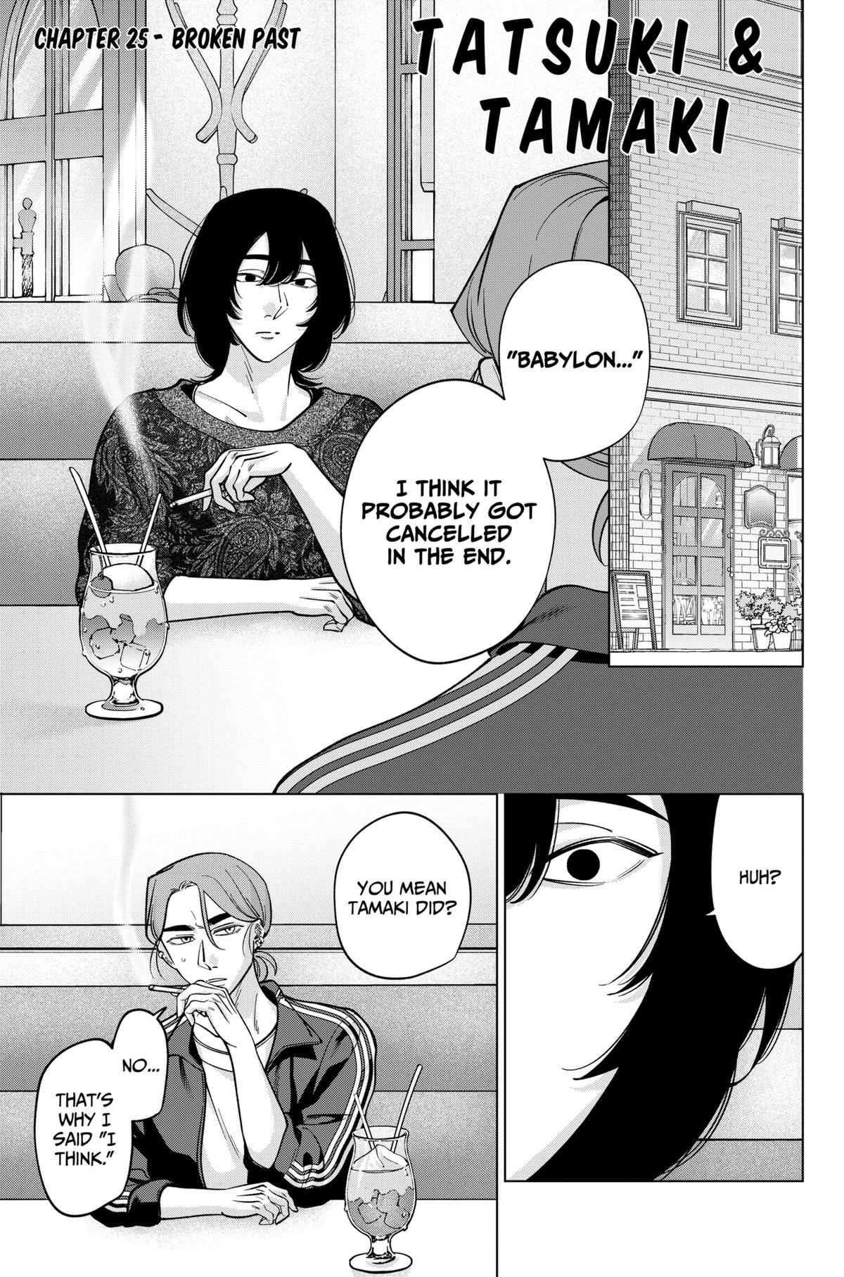 Tatsuki to Tamaki Chapter 25 page 1 - 