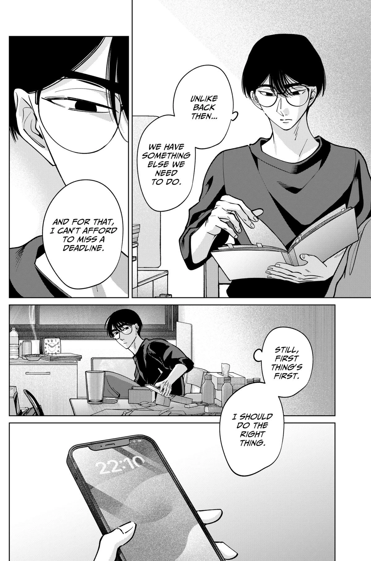Tatsuki to Tamaki Chapter 25 page 16 - 
