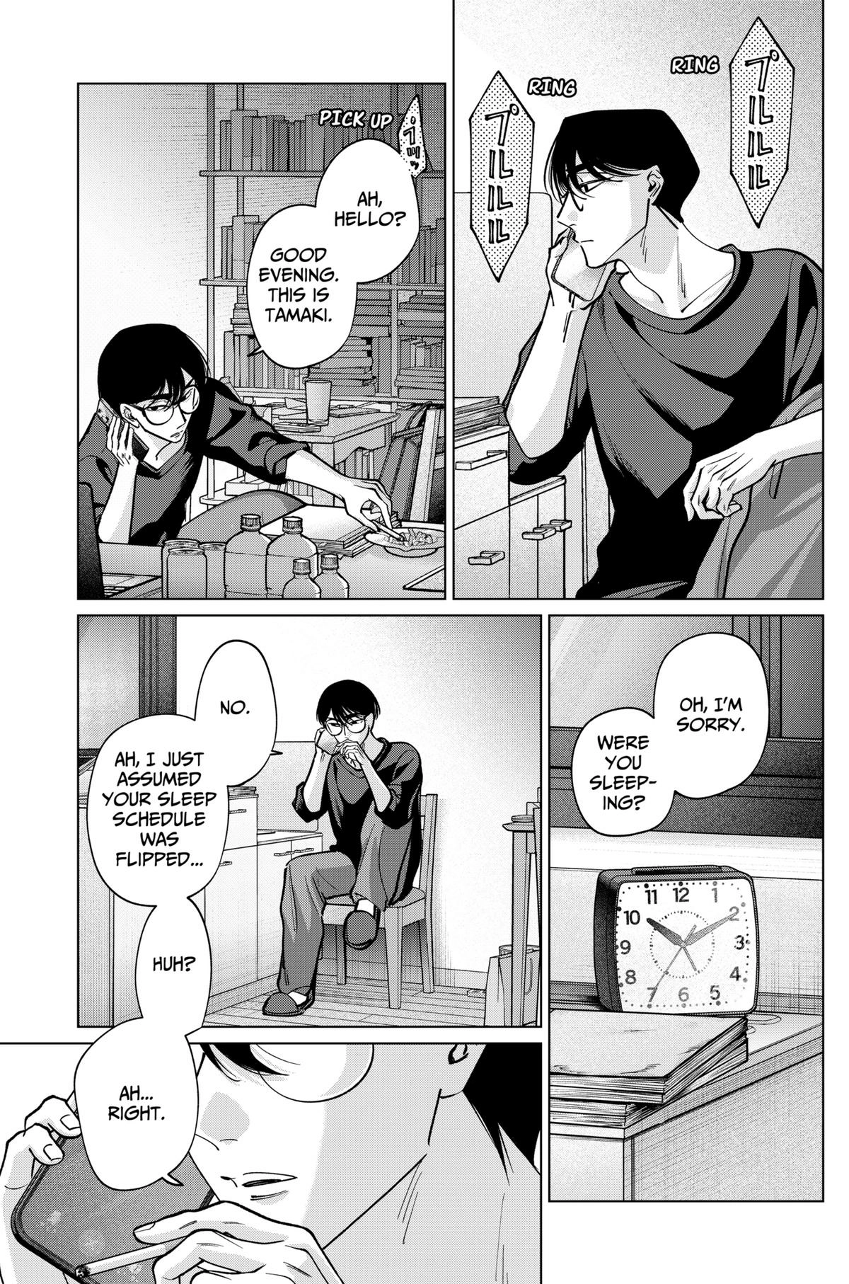 Tatsuki to Tamaki Chapter 25 page 17 - 