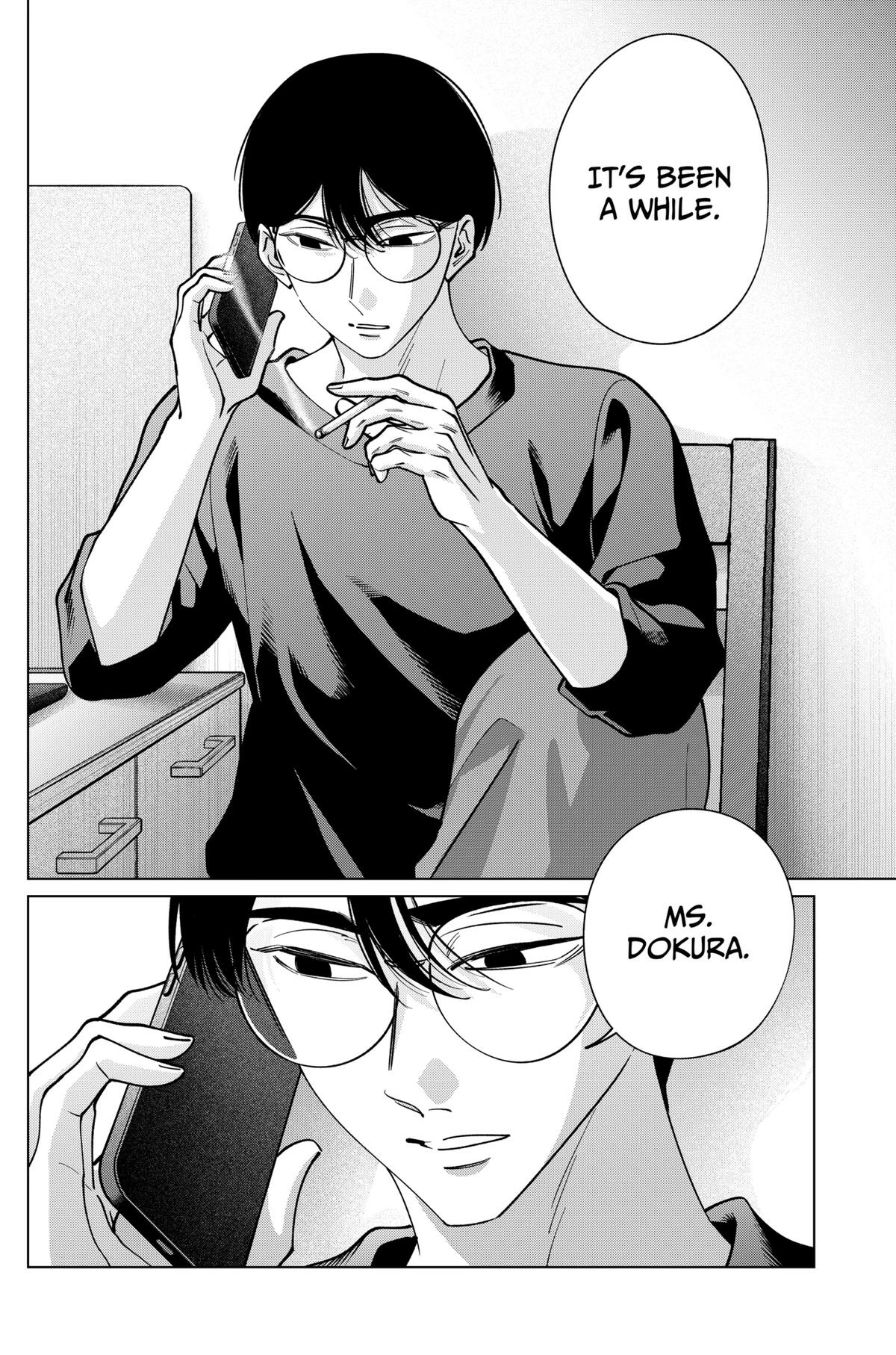 Tatsuki to Tamaki Chapter 25 page 18 - 