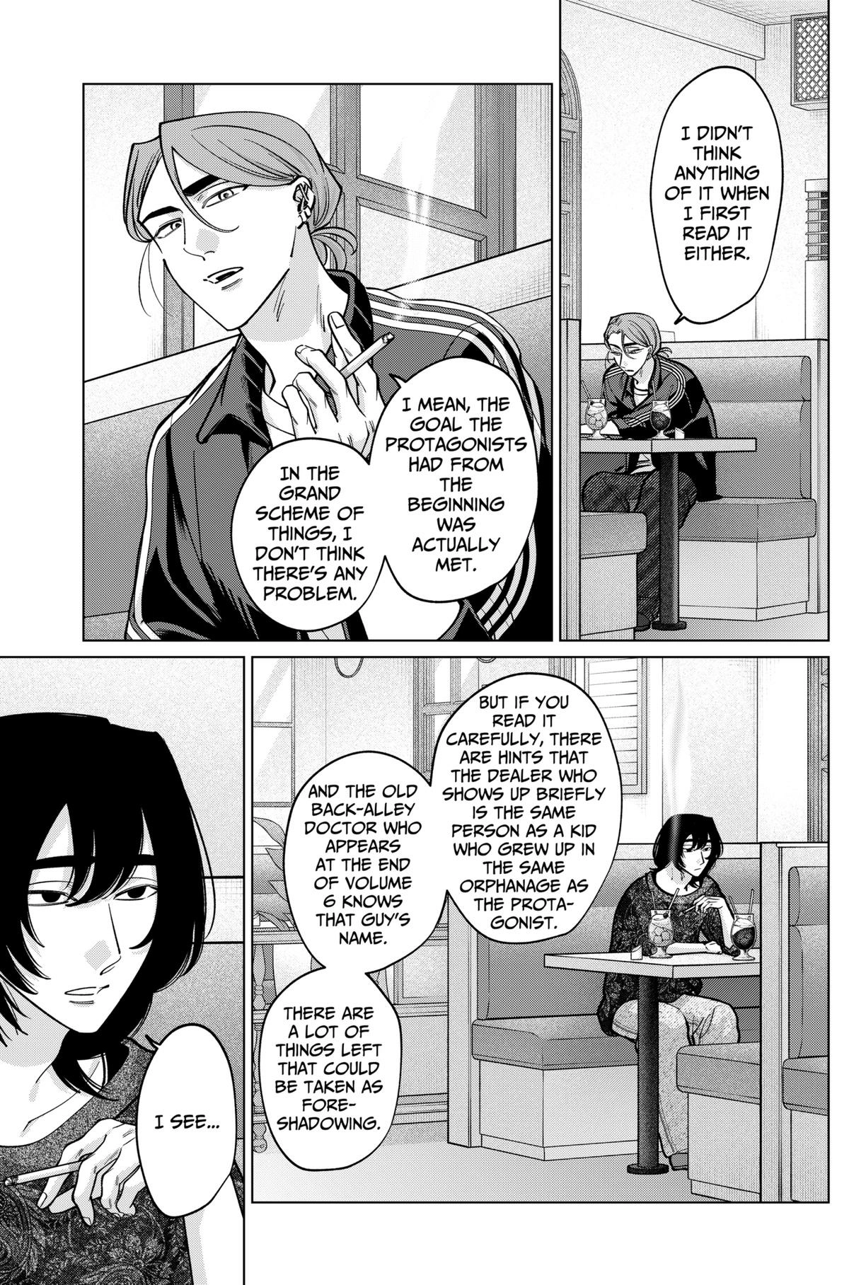 Tatsuki to Tamaki Chapter 25 page 3 - 
