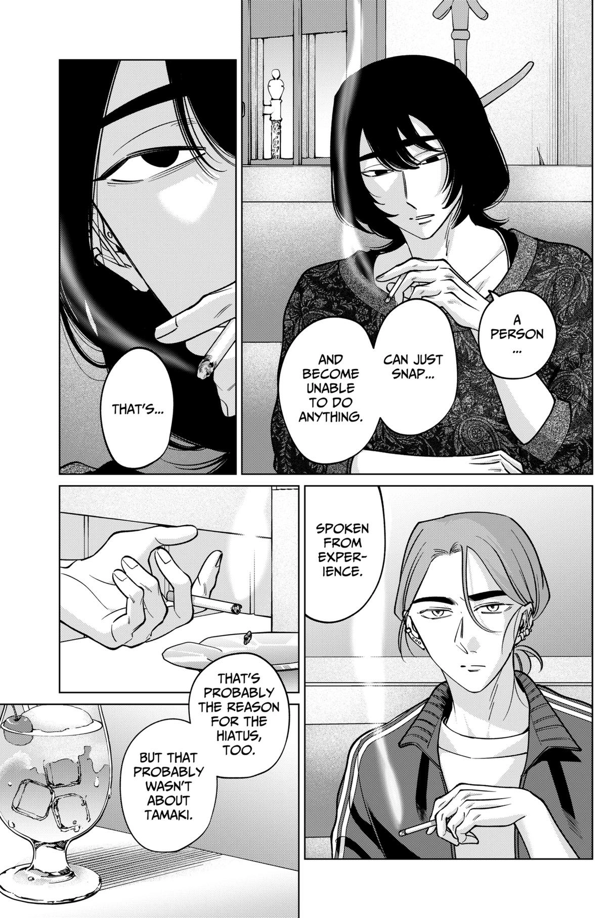 Tatsuki to Tamaki Chapter 25 page 7 - 