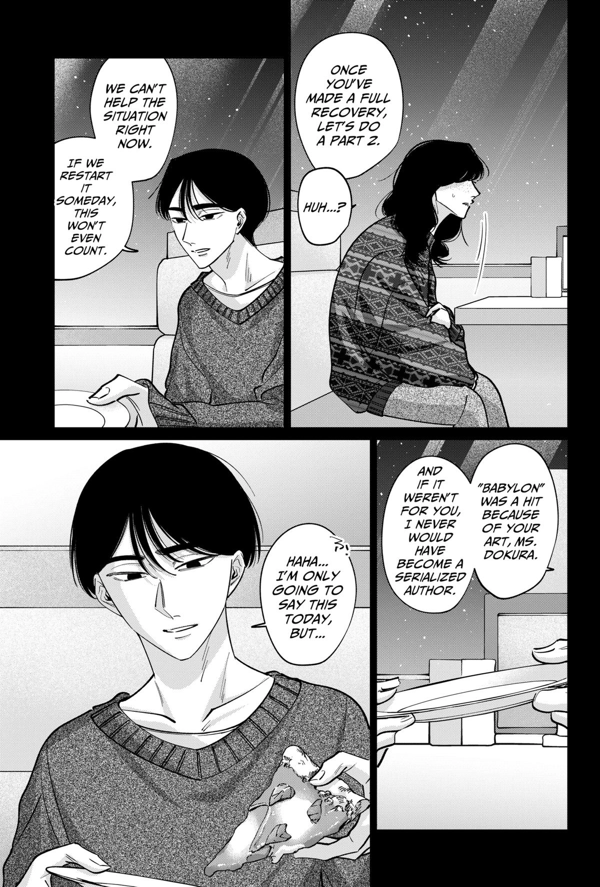 Tatsuki to Tamaki Chapter 26 page 13 - 