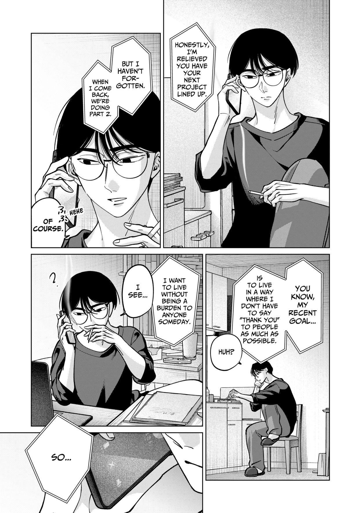 Tatsuki to Tamaki Chapter 26 page 17 - 