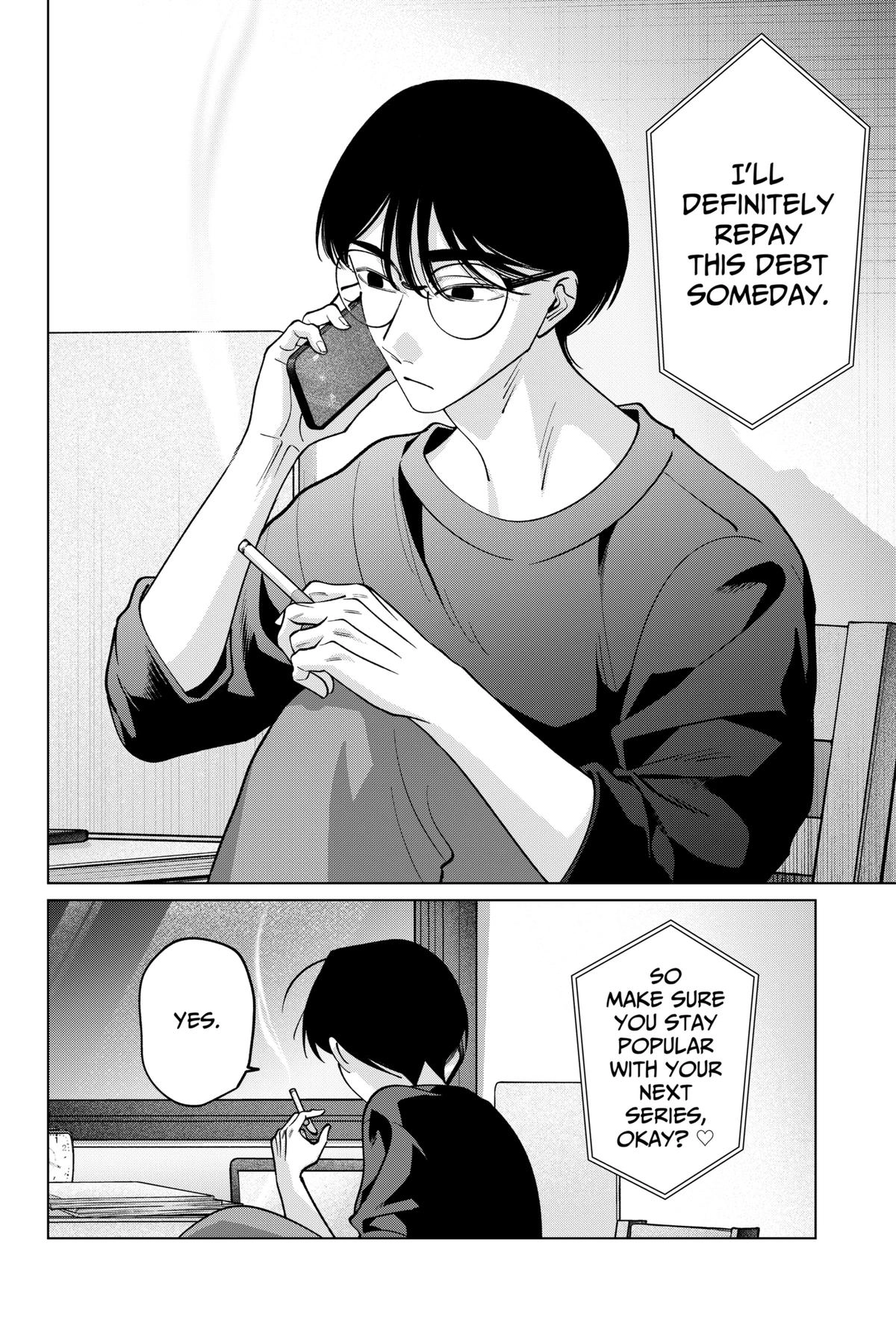 Tatsuki to Tamaki Chapter 26 page 18 - 