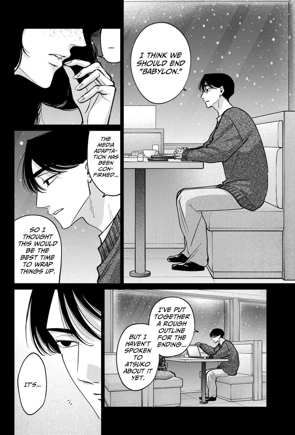 Tatsuki to Tamaki Chapter 26 page 6 - 