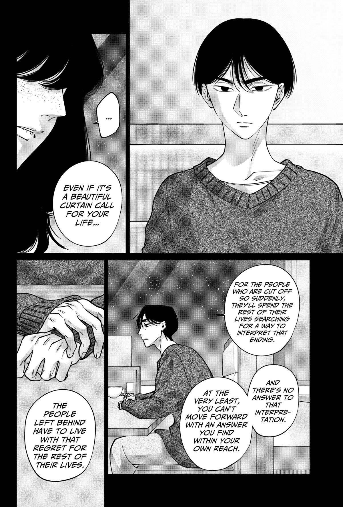 Tatsuki to Tamaki Chapter 26 page 10 - 