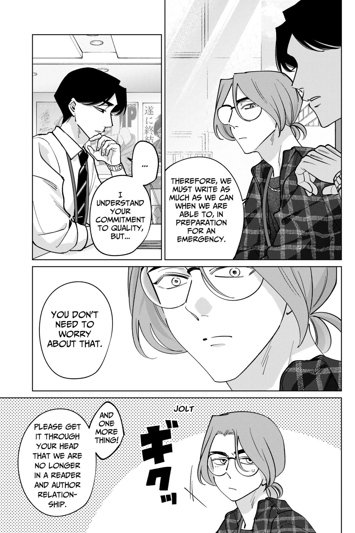 Tatsuki to Tamaki Chapter 27 page 15 - 