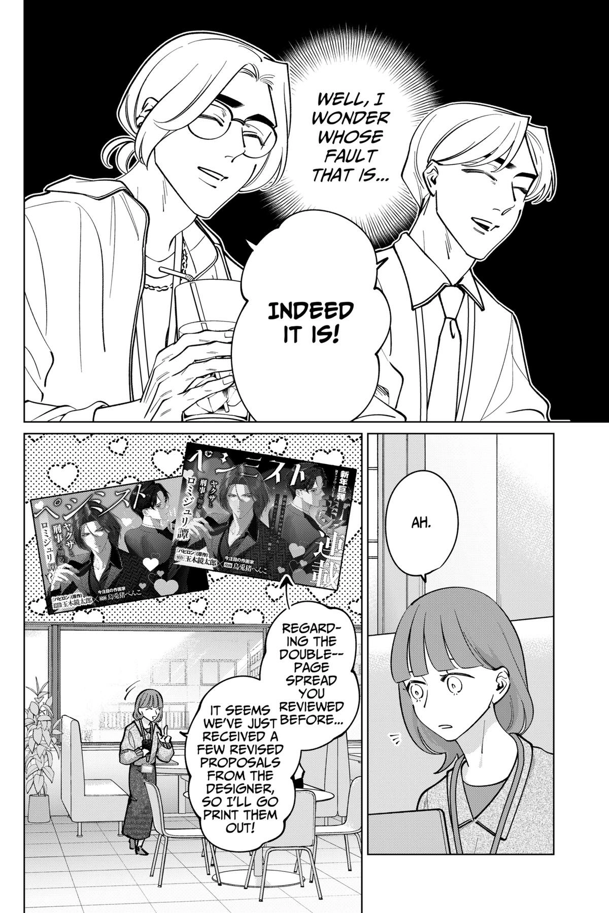 Tatsuki to Tamaki Chapter 27 page 10 - 