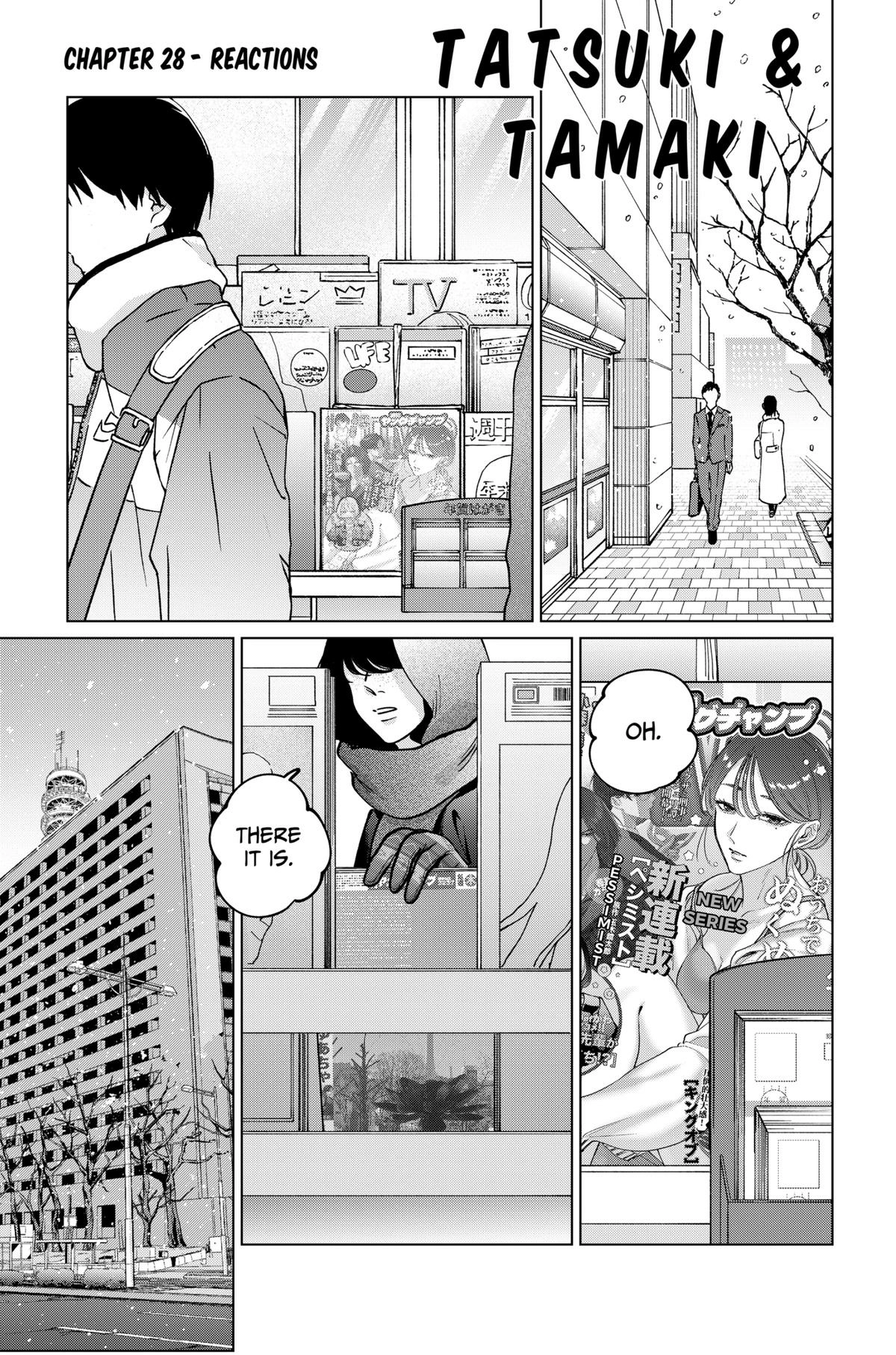 Tatsuki to Tamaki Chapter 28 page 1 - 
